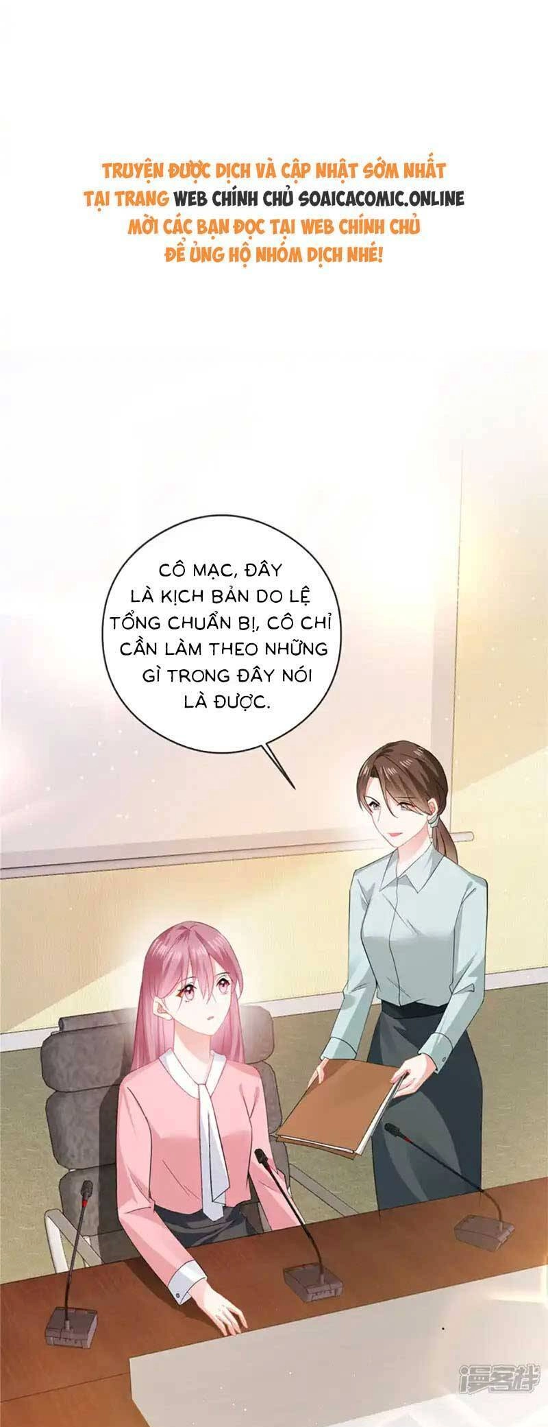 Long Phượng Tam Bảo Cô Vợ Tuyệt Vời Của Lệ Gia Chapter 88 - 1