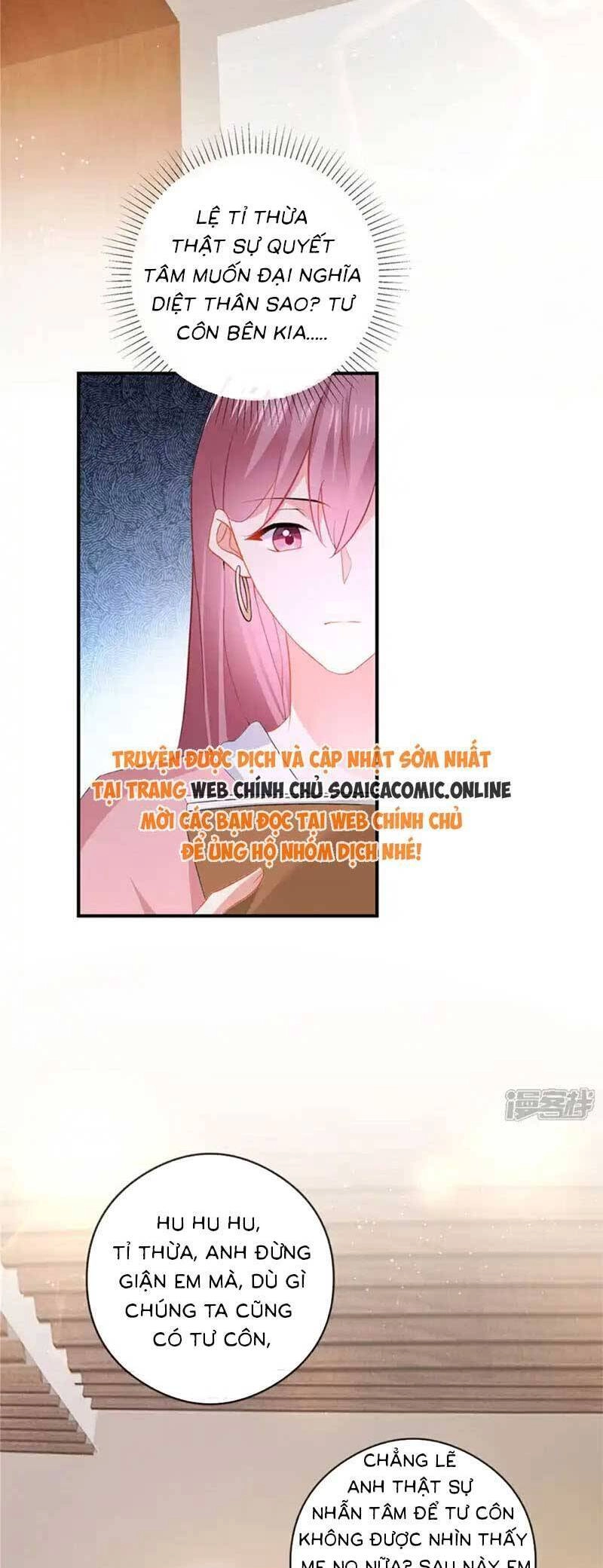 Long Phượng Tam Bảo Cô Vợ Tuyệt Vời Của Lệ Gia Chapter 88 - 2