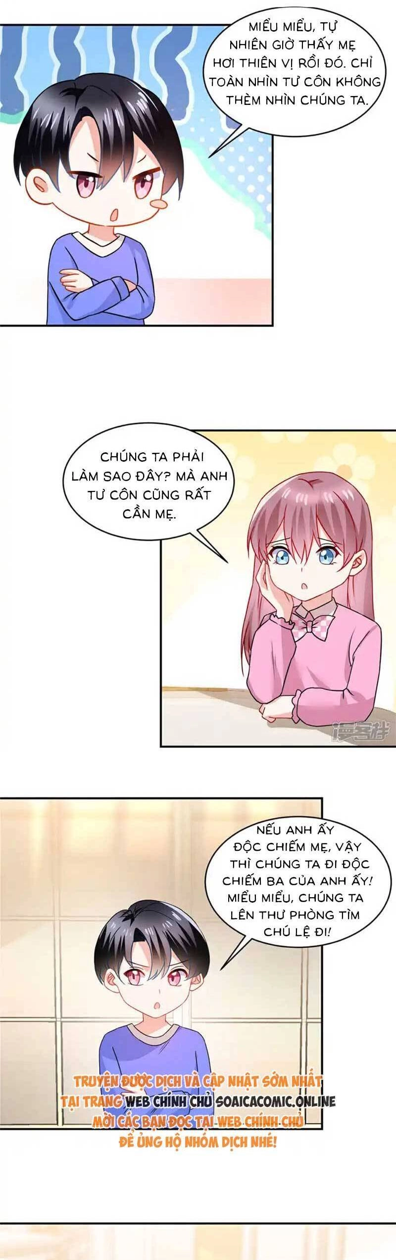 Long Phượng Tam Bảo Cô Vợ Tuyệt Vời Của Lệ Gia Chapter 88 - 11