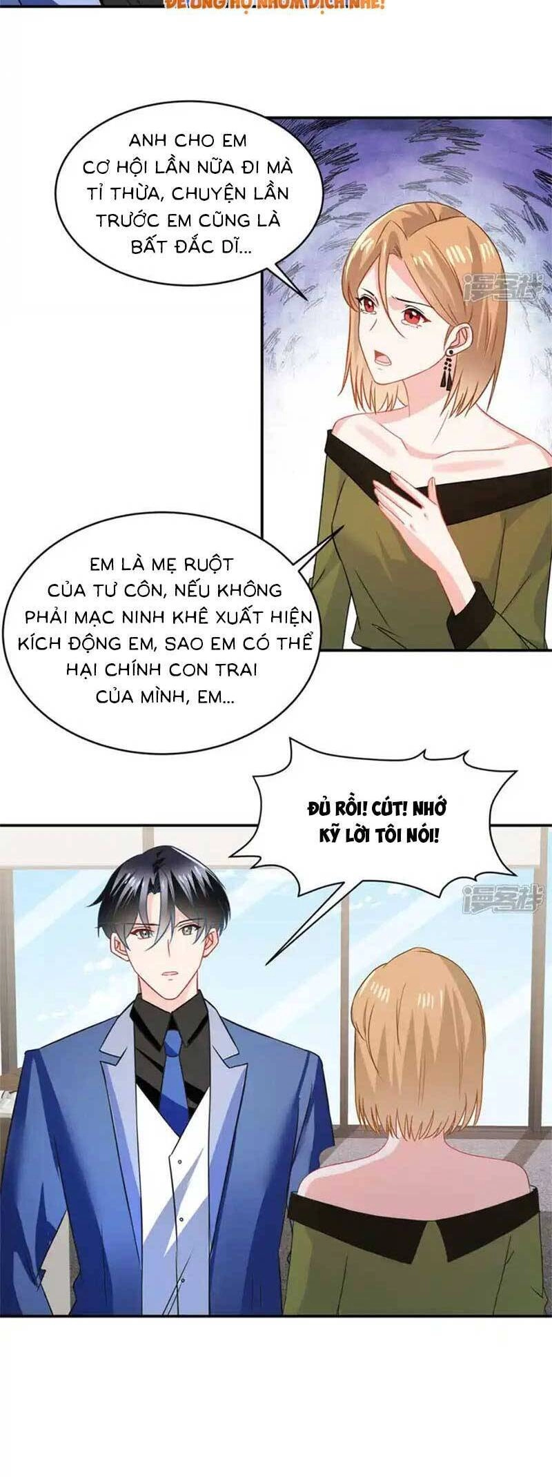 Long Phượng Tam Bảo Cô Vợ Tuyệt Vời Của Lệ Gia Chapter 92 - 3