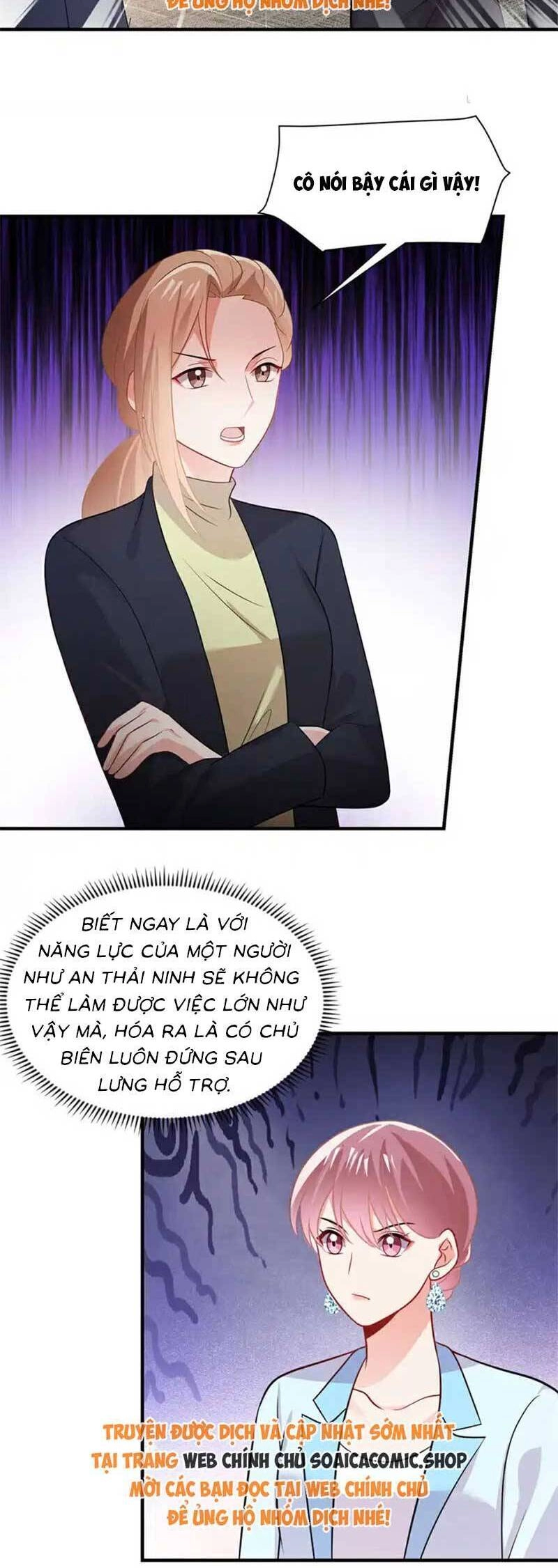 Long Phượng Tam Bảo Cô Vợ Tuyệt Vời Của Lệ Gia Chapter 93 - 5