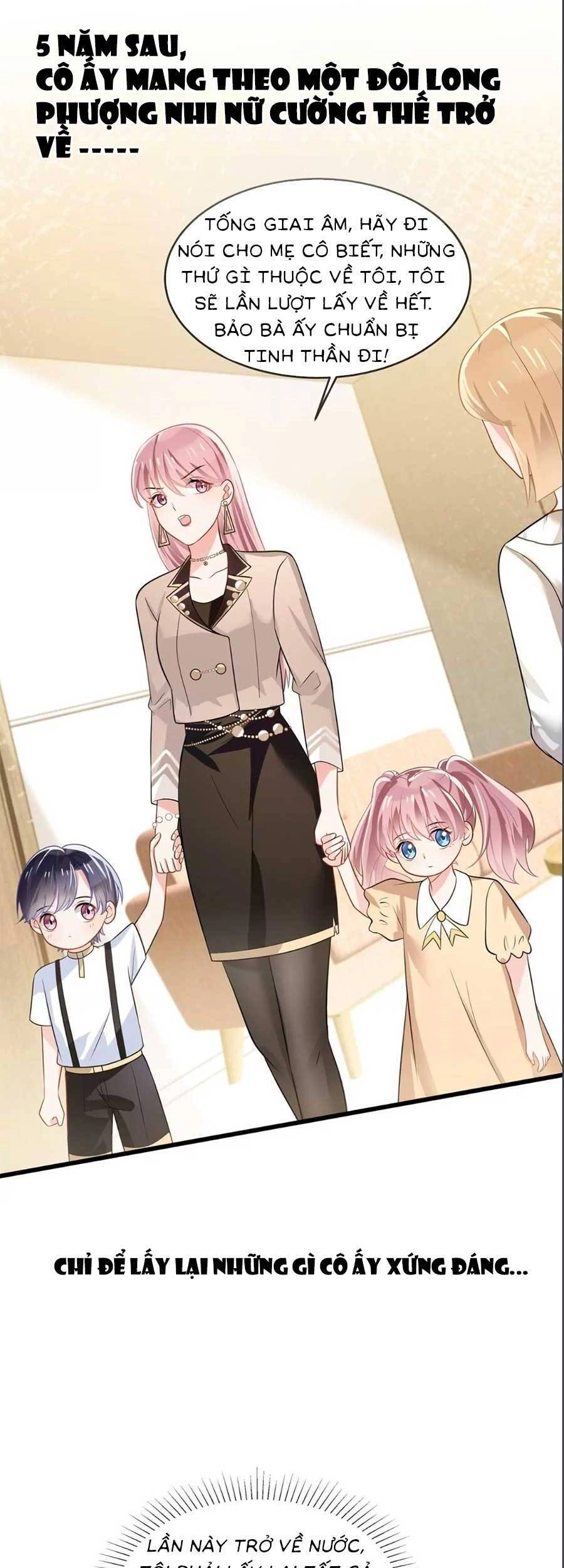 Long Phượng Tam Bảo Cô Vợ Tuyệt Vời Của Lệ Gia Chapter 1 - 3