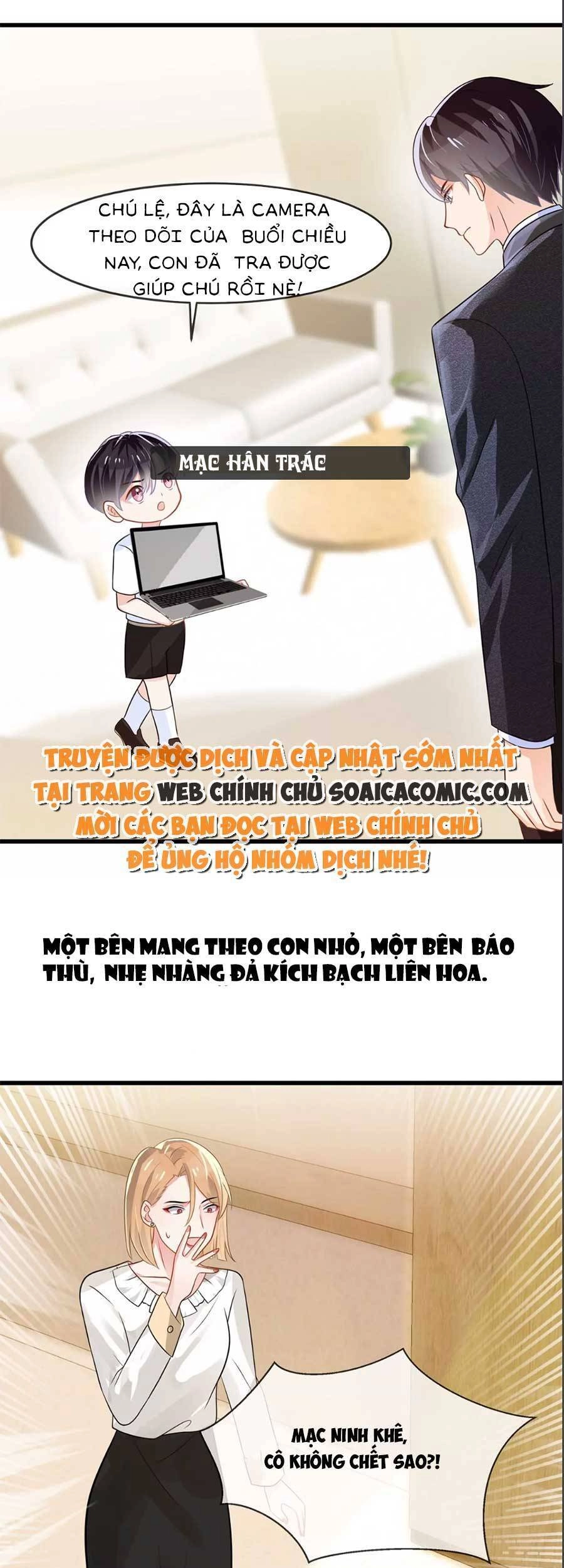 Long Phượng Tam Bảo Cô Vợ Tuyệt Vời Của Lệ Gia Chapter 1 - 6