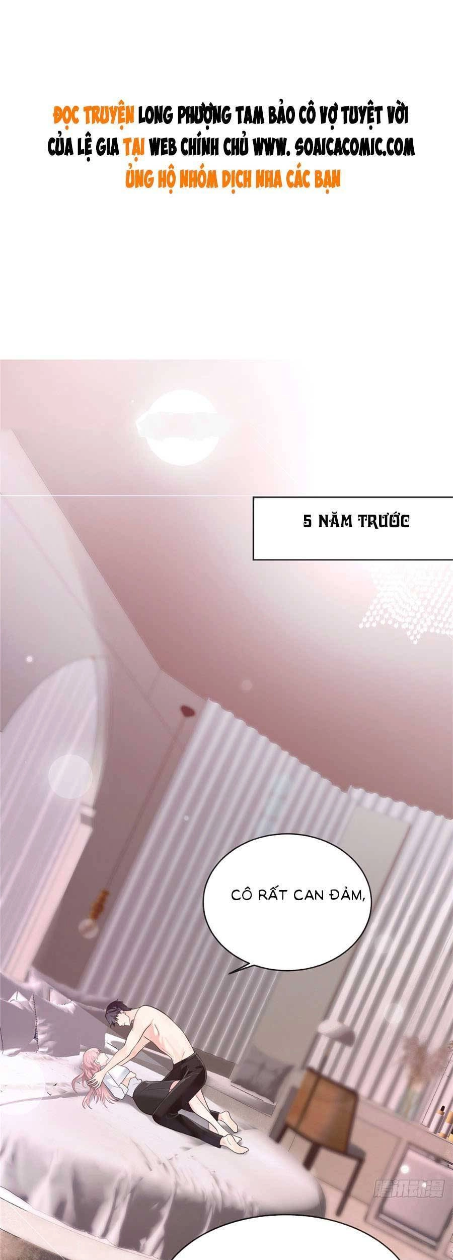 Long Phượng Tam Bảo Cô Vợ Tuyệt Vời Của Lệ Gia Chapter 2 - 1