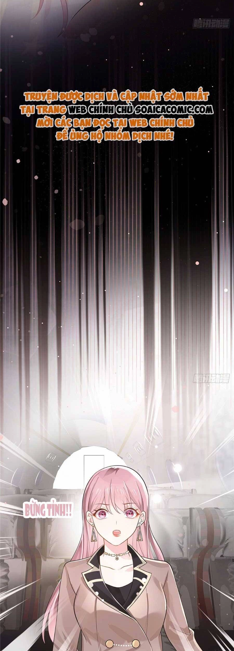 Long Phượng Tam Bảo Cô Vợ Tuyệt Vời Của Lệ Gia Chapter 2 - 3