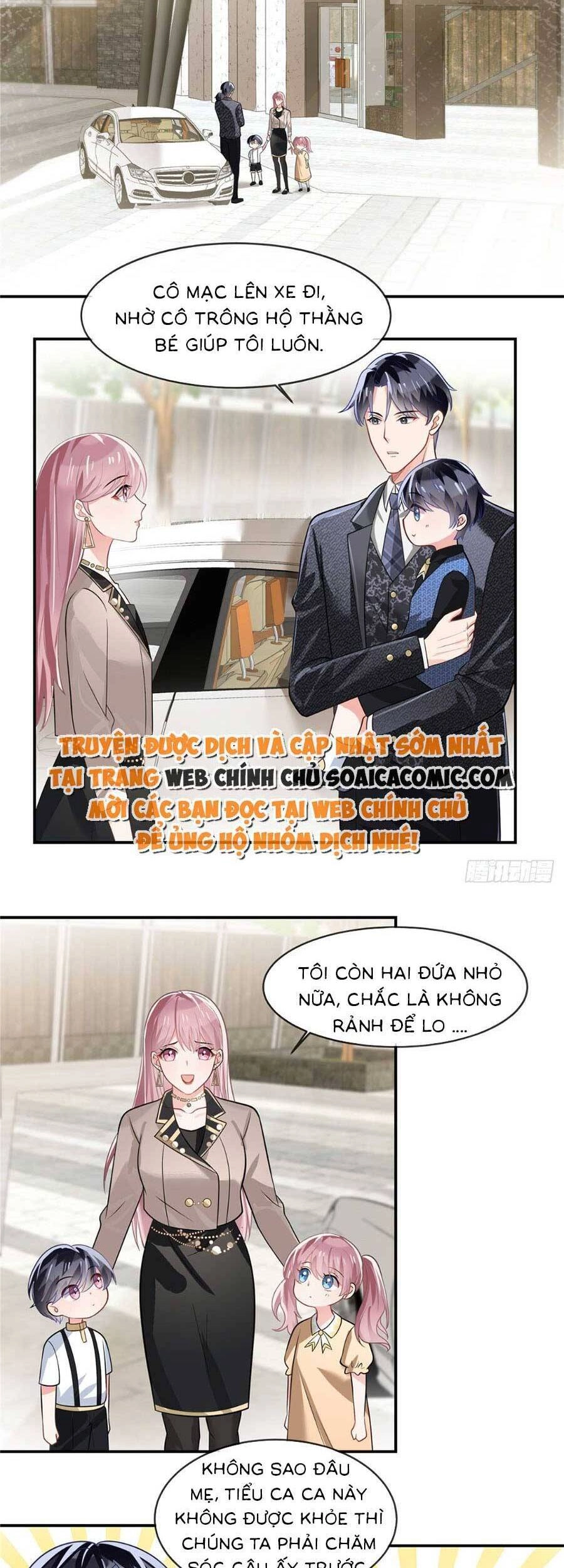 Long Phượng Tam Bảo Cô Vợ Tuyệt Vời Của Lệ Gia Chapter 3 - 4