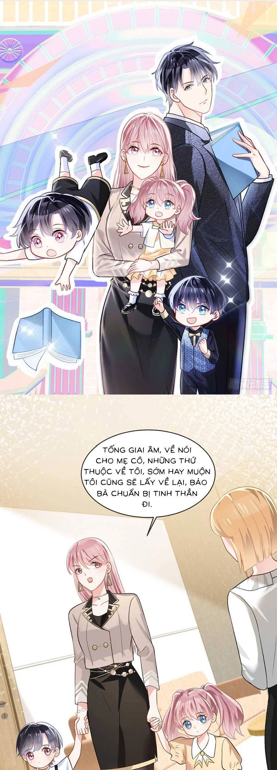 Long Phượng Tam Bảo Cô Vợ Tuyệt Vời Của Lệ Gia Chapter 5 - 1