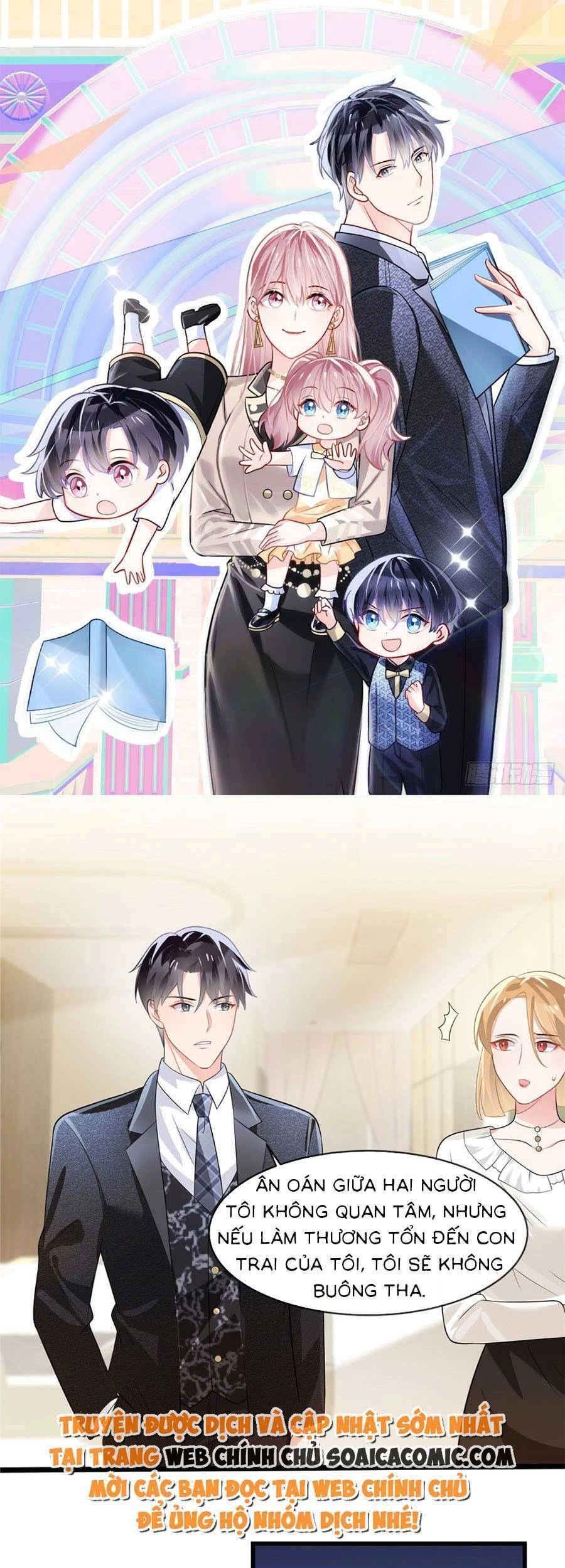 Long Phượng Tam Bảo Cô Vợ Tuyệt Vời Của Lệ Gia Chapter 6 - 1