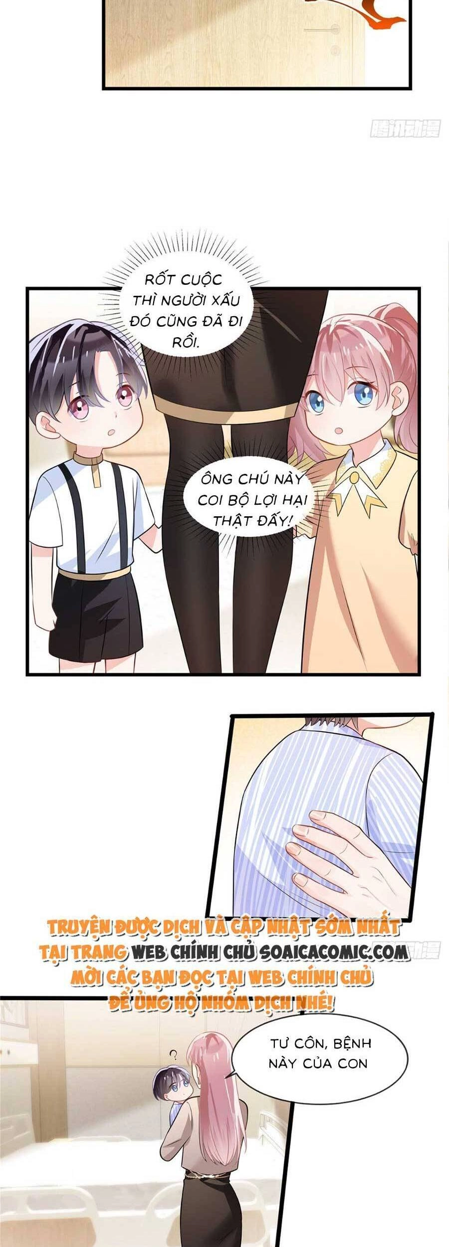 Long Phượng Tam Bảo Cô Vợ Tuyệt Vời Của Lệ Gia Chapter 6 - 6