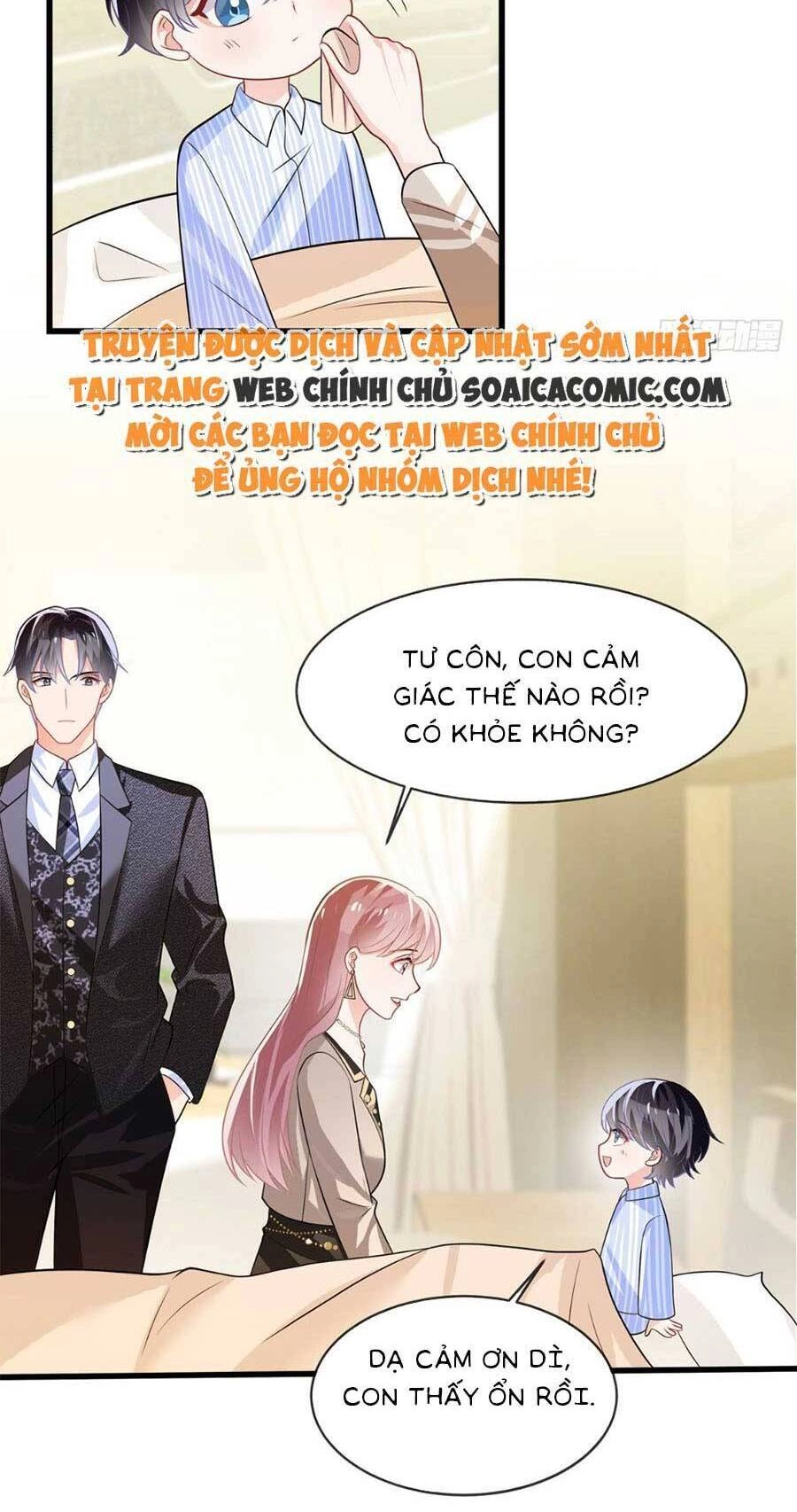 Long Phượng Tam Bảo Cô Vợ Tuyệt Vời Của Lệ Gia Chapter 9 - 4
