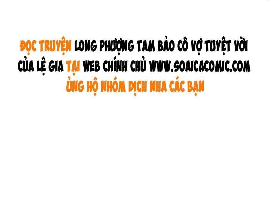 Long Phượng Tam Bảo Cô Vợ Tuyệt Vời Của Lệ Gia Chapter 10 - 10