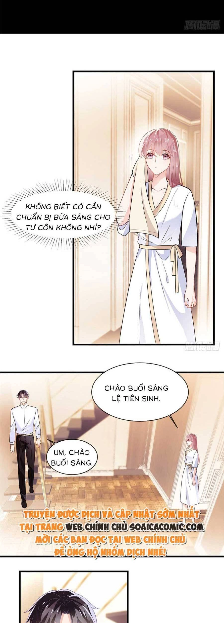 Long Phượng Tam Bảo Cô Vợ Tuyệt Vời Của Lệ Gia Chapter 11 - 6