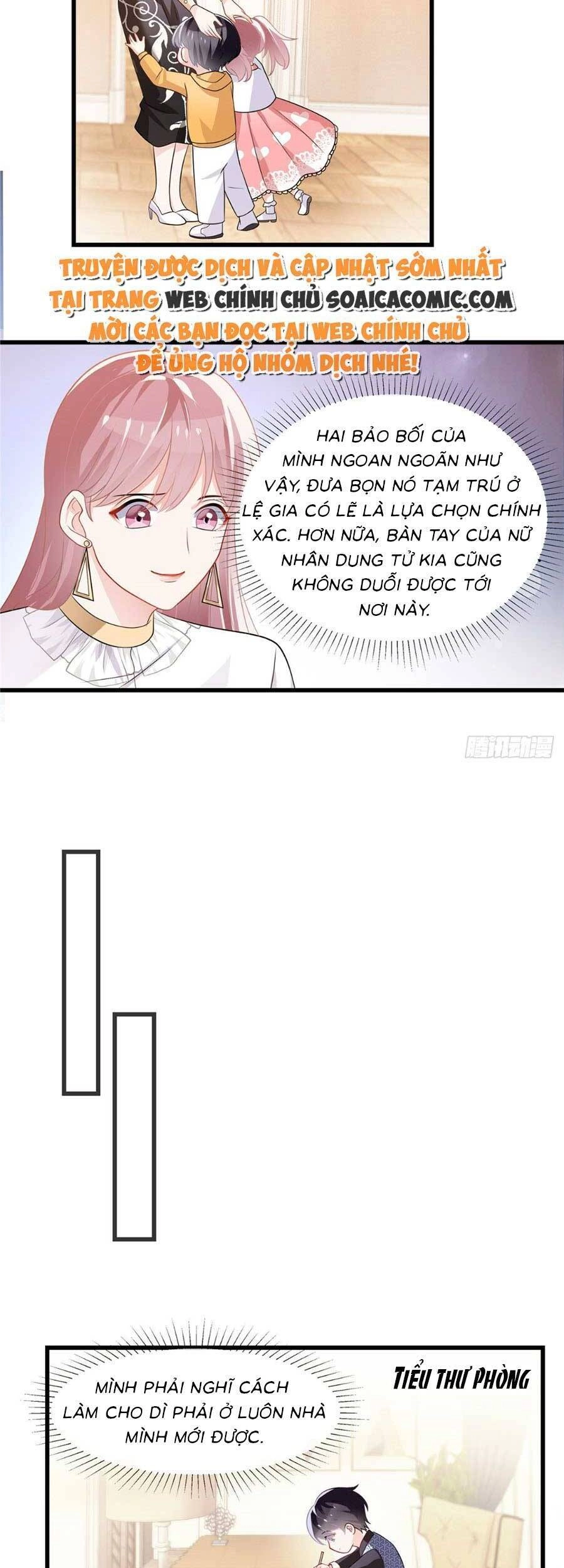 Long Phượng Tam Bảo Cô Vợ Tuyệt Vời Của Lệ Gia Chapter 12 - 3