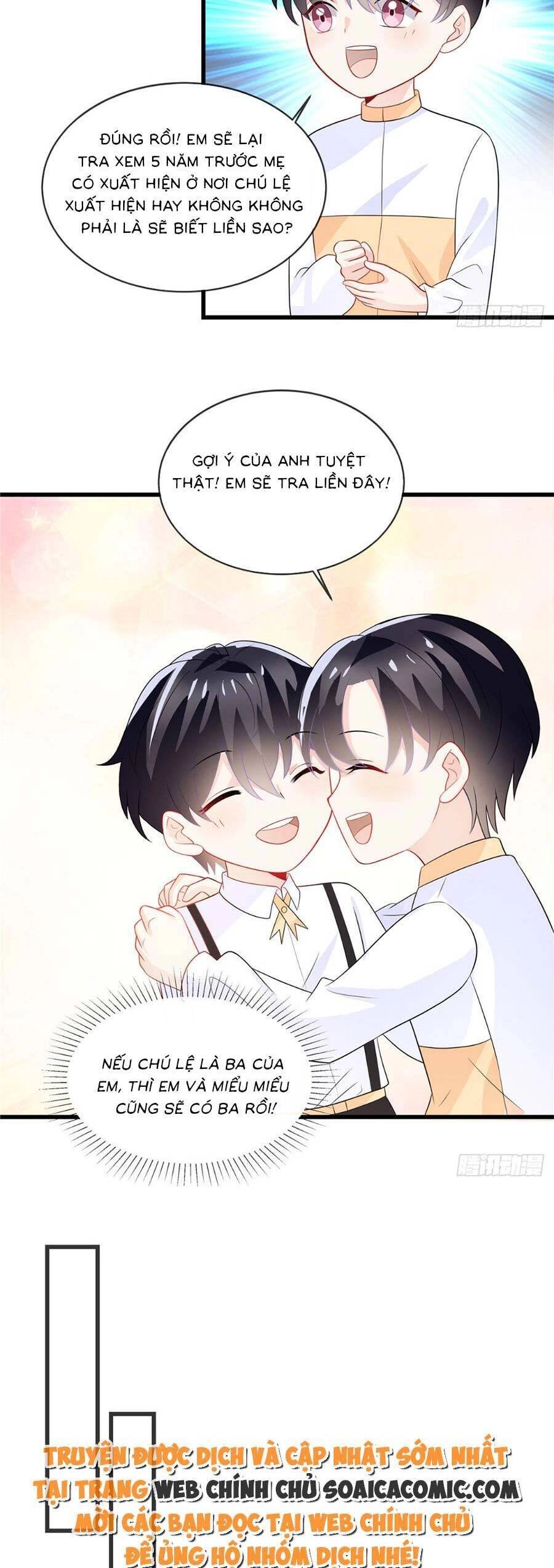 Long Phượng Tam Bảo Cô Vợ Tuyệt Vời Của Lệ Gia Chapter 25 - 3