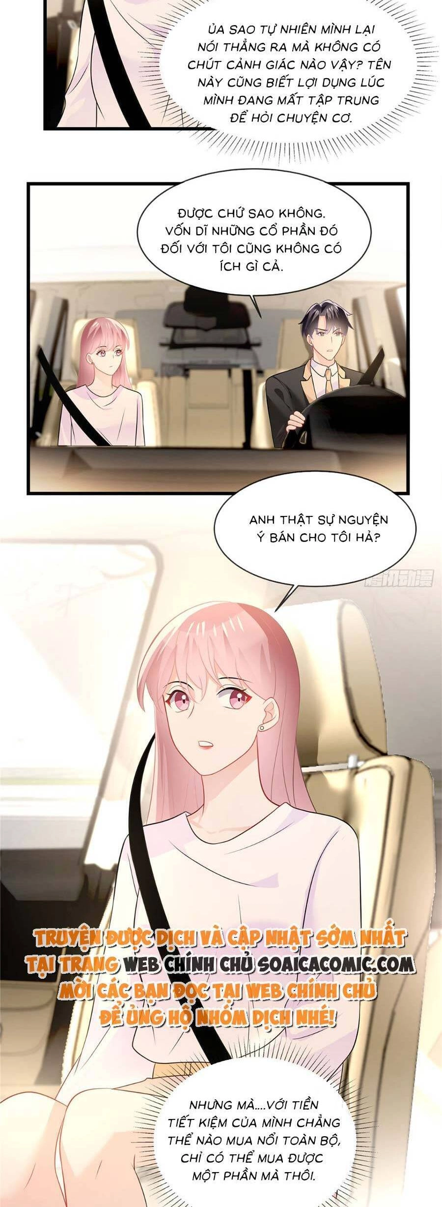 Long Phượng Tam Bảo Cô Vợ Tuyệt Vời Của Lệ Gia Chapter 25 - 8