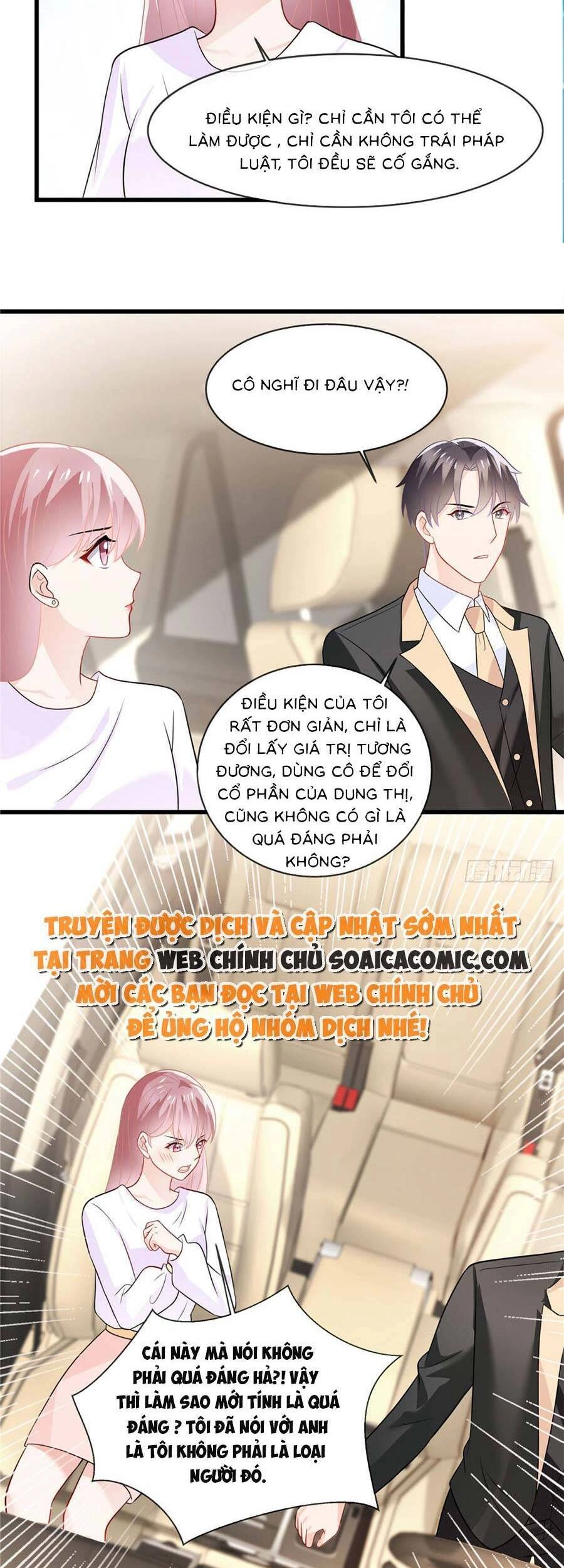 Long Phượng Tam Bảo Cô Vợ Tuyệt Vời Của Lệ Gia Chapter 25 - 10