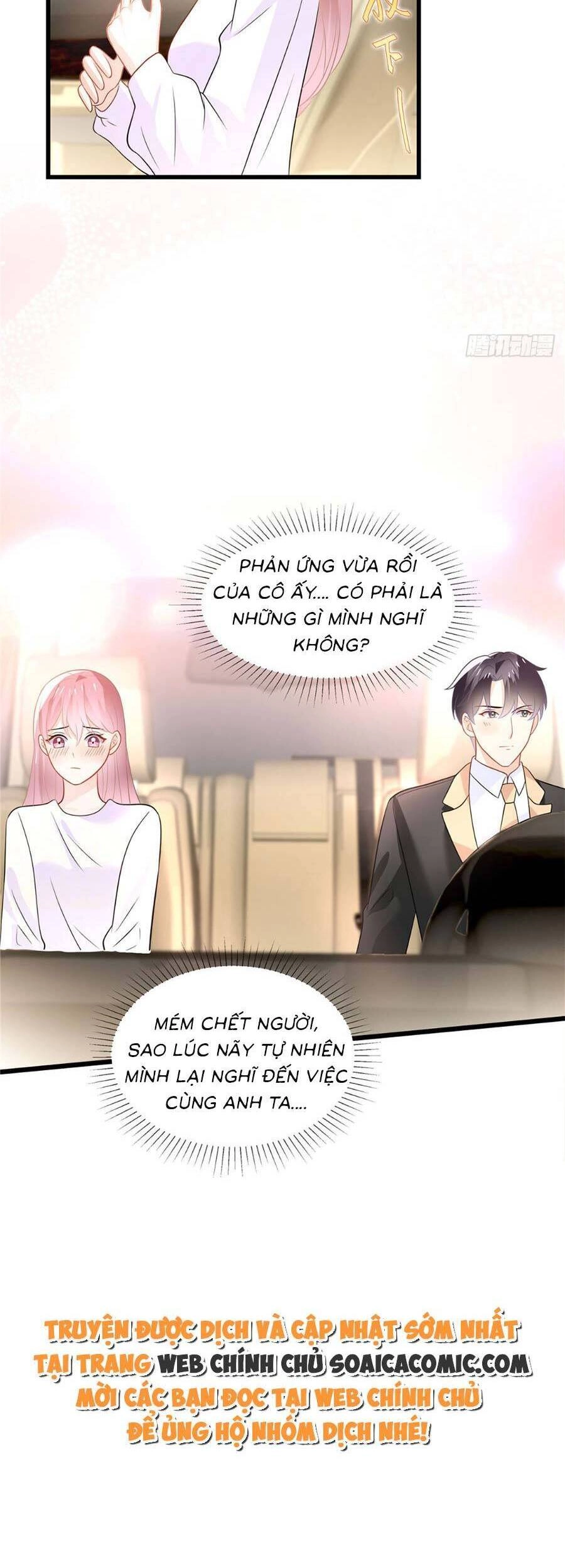 Long Phượng Tam Bảo Cô Vợ Tuyệt Vời Của Lệ Gia Chapter 25 - 12