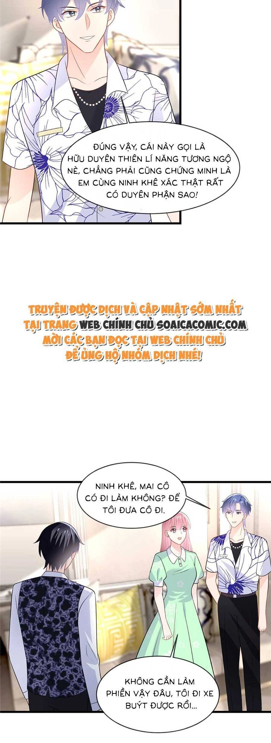 Long Phượng Tam Bảo Cô Vợ Tuyệt Vời Của Lệ Gia Chapter 27 - 4