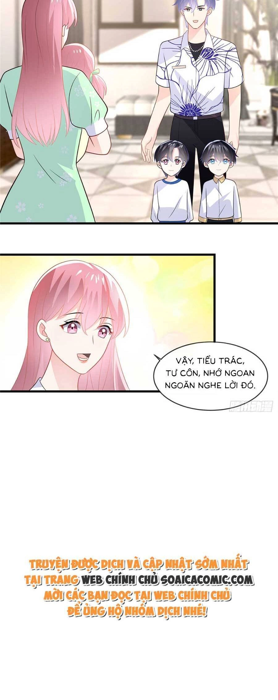 Long Phượng Tam Bảo Cô Vợ Tuyệt Vời Của Lệ Gia Chapter 27 - 11