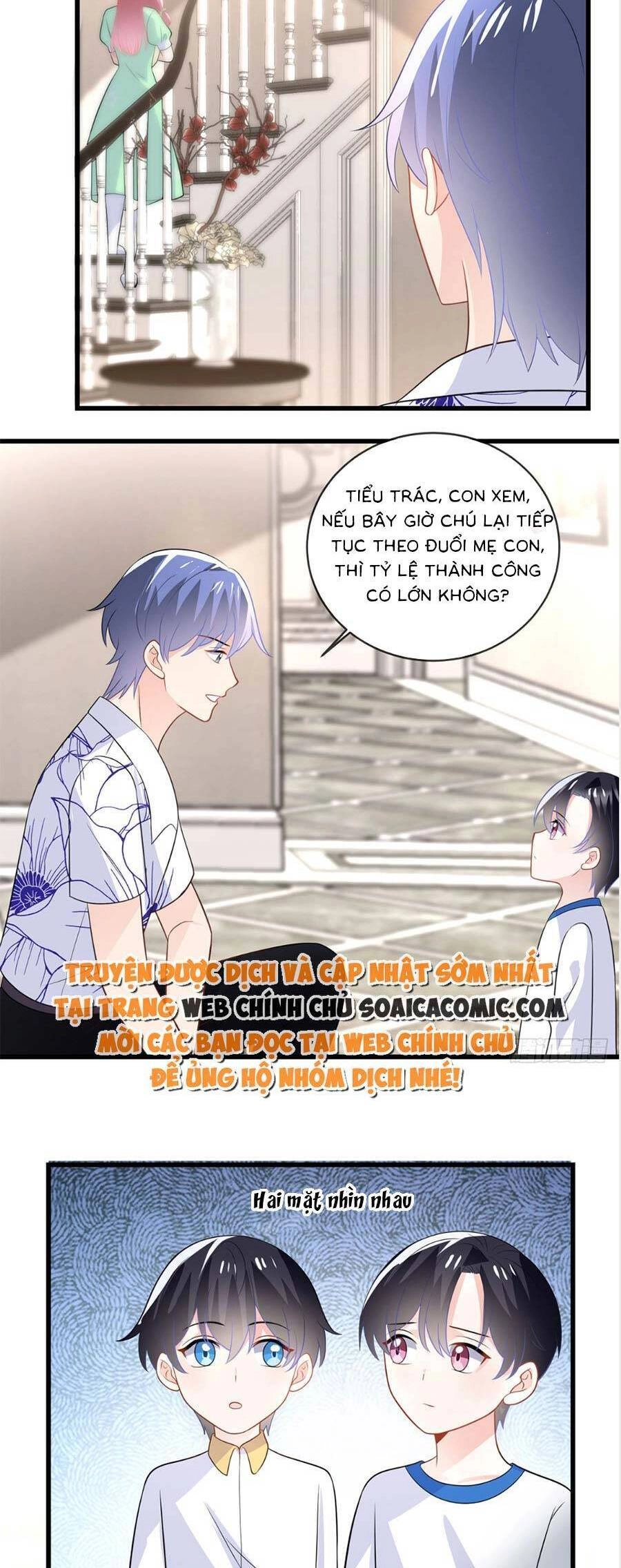 Long Phượng Tam Bảo Cô Vợ Tuyệt Vời Của Lệ Gia Chapter 28 - 2