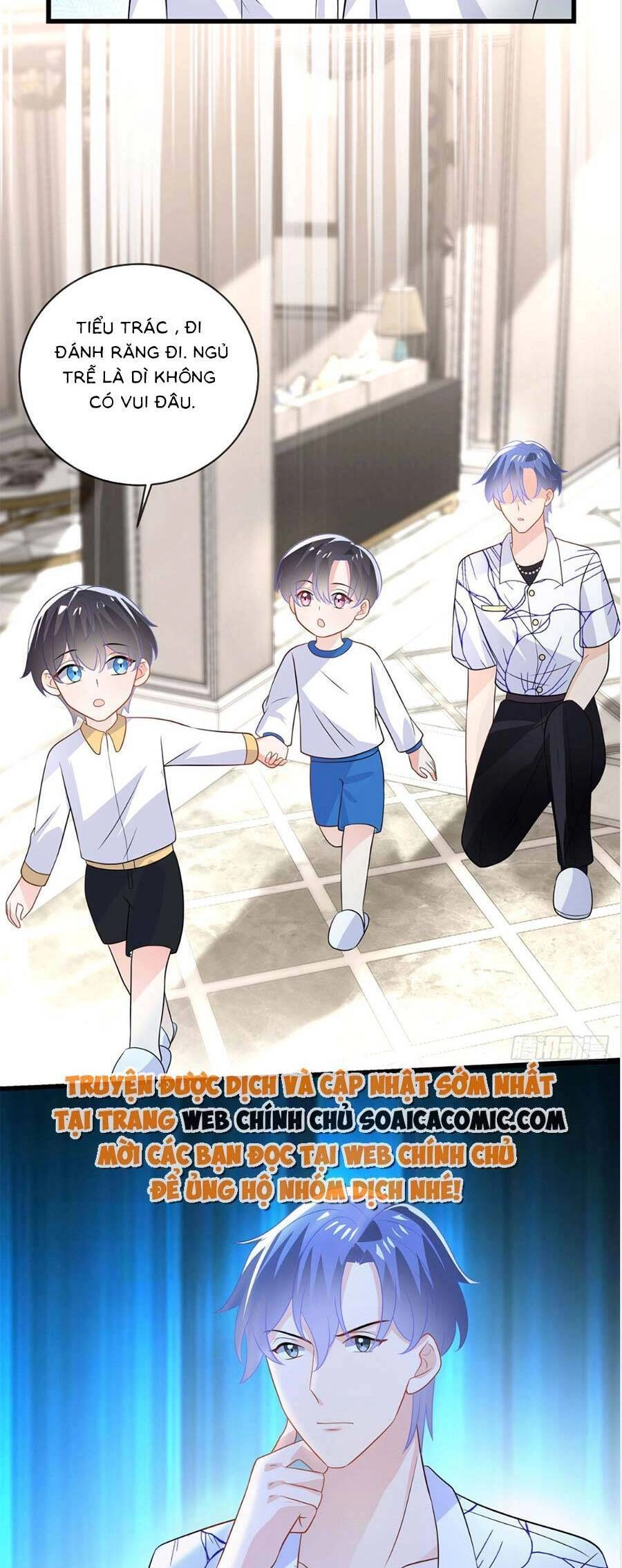 Long Phượng Tam Bảo Cô Vợ Tuyệt Vời Của Lệ Gia Chapter 28 - 3