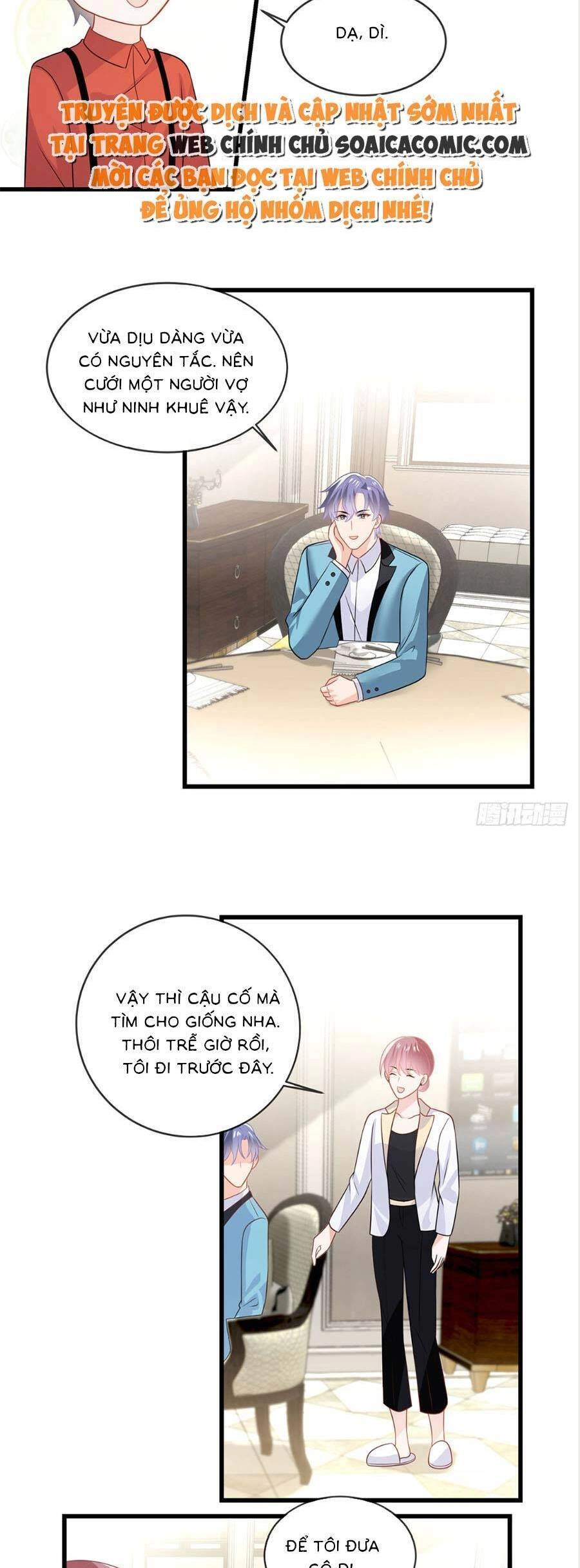 Long Phượng Tam Bảo Cô Vợ Tuyệt Vời Của Lệ Gia Chapter 28 - 6