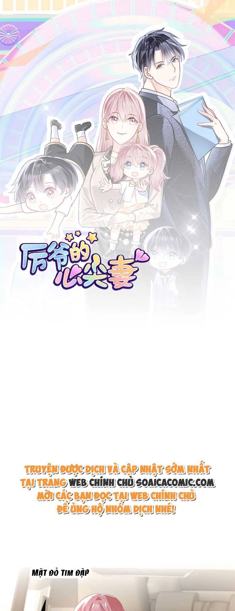 Long Phượng Tam Bảo Cô Vợ Tuyệt Vời Của Lệ Gia Chapter 29 - 1