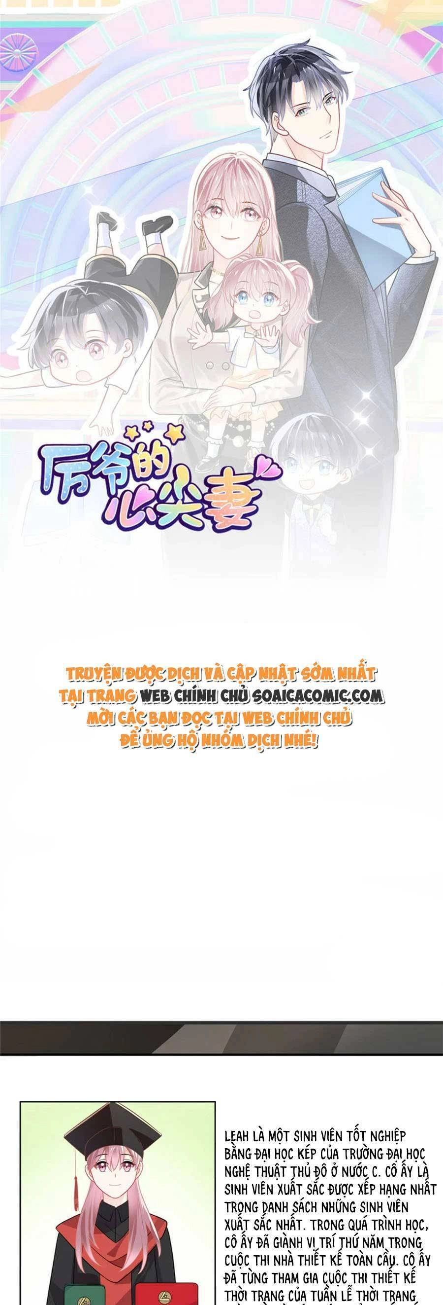 Long Phượng Tam Bảo Cô Vợ Tuyệt Vời Của Lệ Gia Chapter 30 - 1