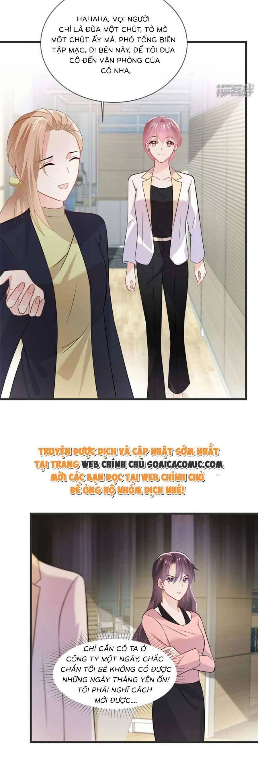 Long Phượng Tam Bảo Cô Vợ Tuyệt Vời Của Lệ Gia Chapter 30 - 3