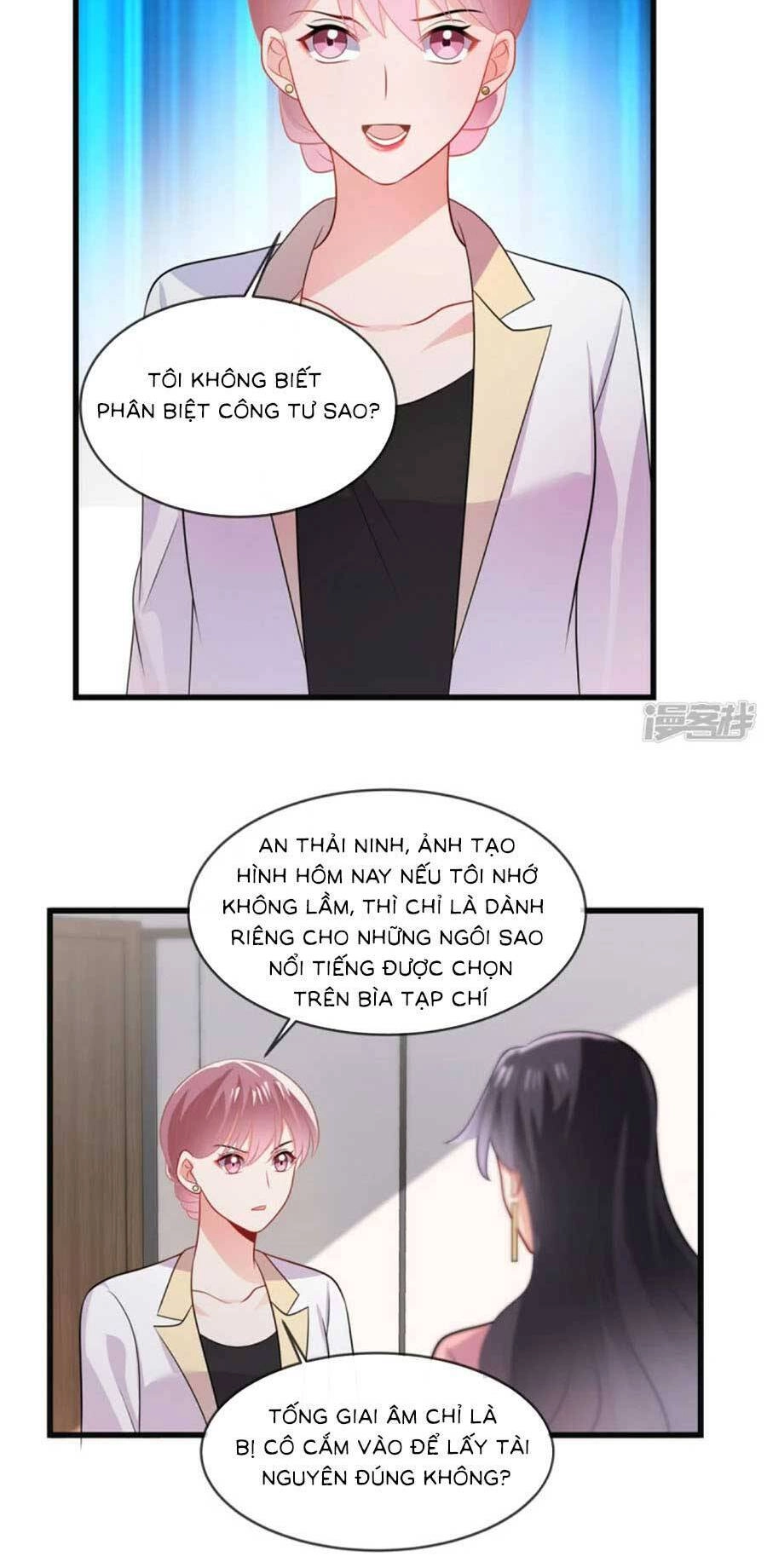 Long Phượng Tam Bảo Cô Vợ Tuyệt Vời Của Lệ Gia Chapter 30 - 11