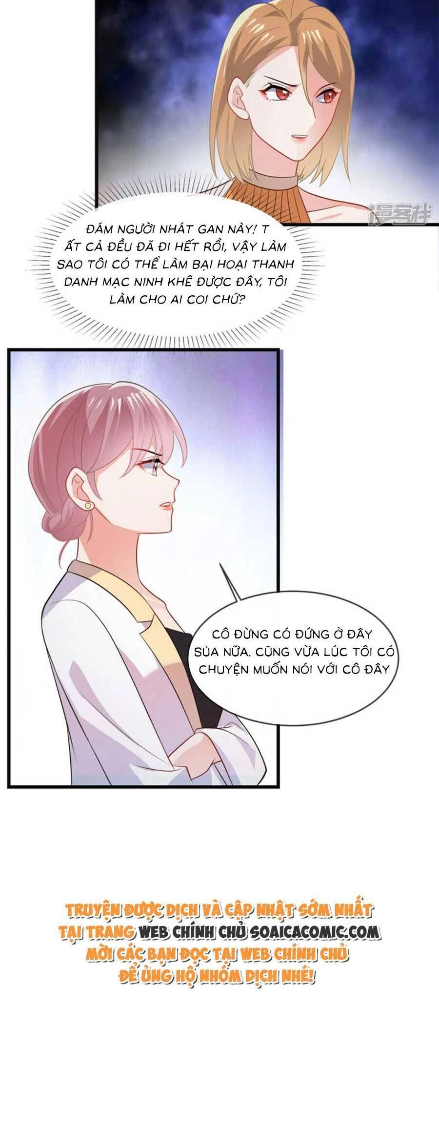 Long Phượng Tam Bảo Cô Vợ Tuyệt Vời Của Lệ Gia Chapter 30 - 13