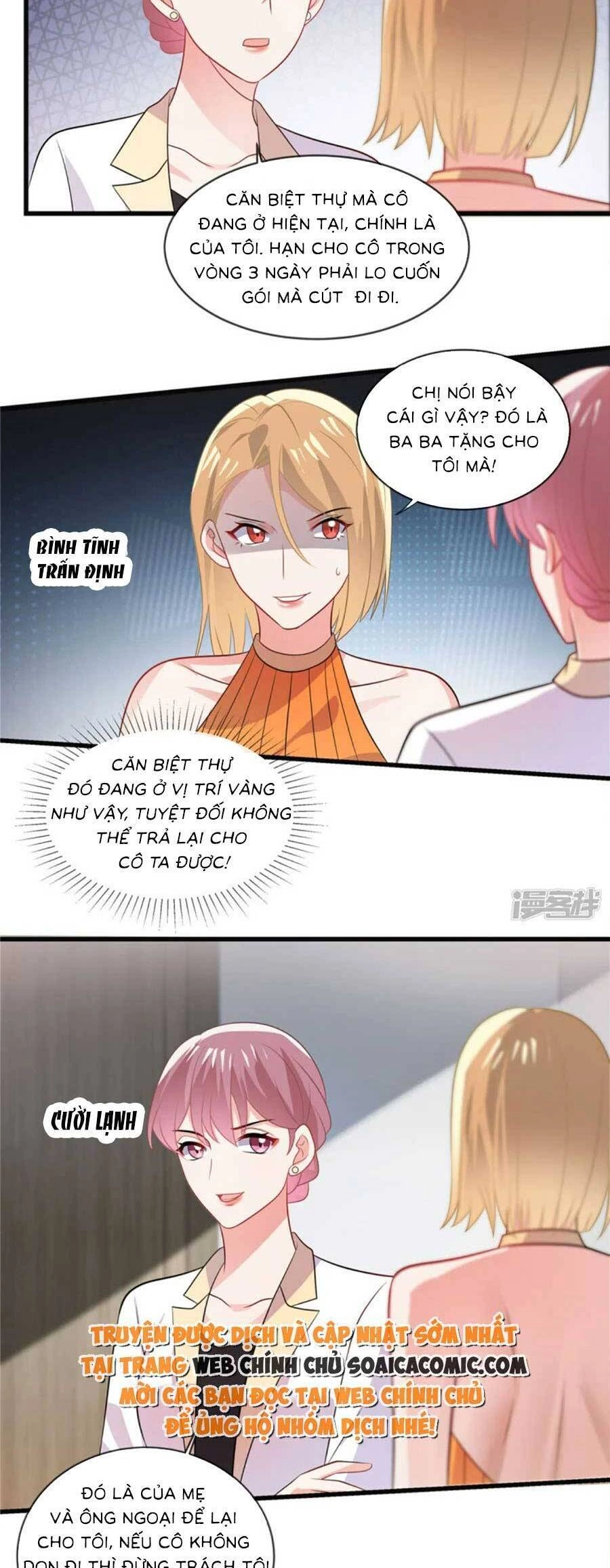 Long Phượng Tam Bảo Cô Vợ Tuyệt Vời Của Lệ Gia Chapter 31 - 2