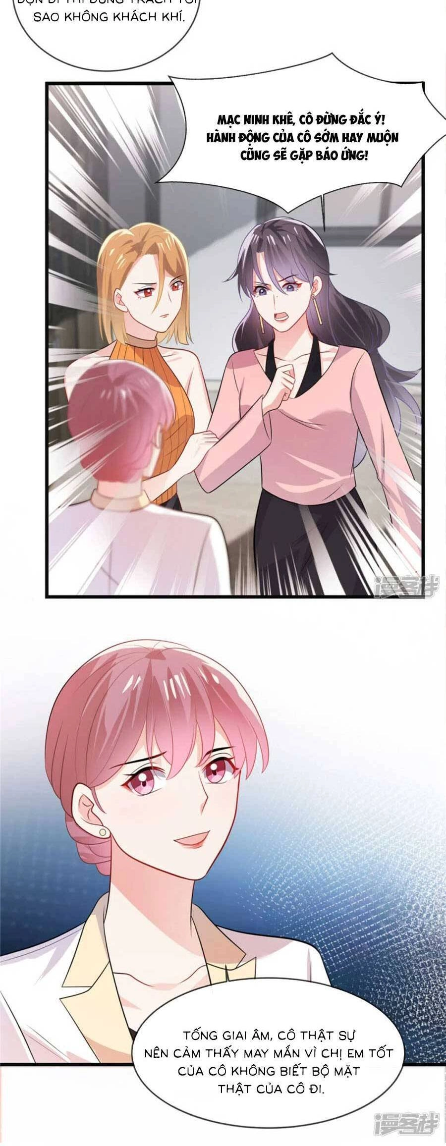 Long Phượng Tam Bảo Cô Vợ Tuyệt Vời Của Lệ Gia Chapter 31 - 3