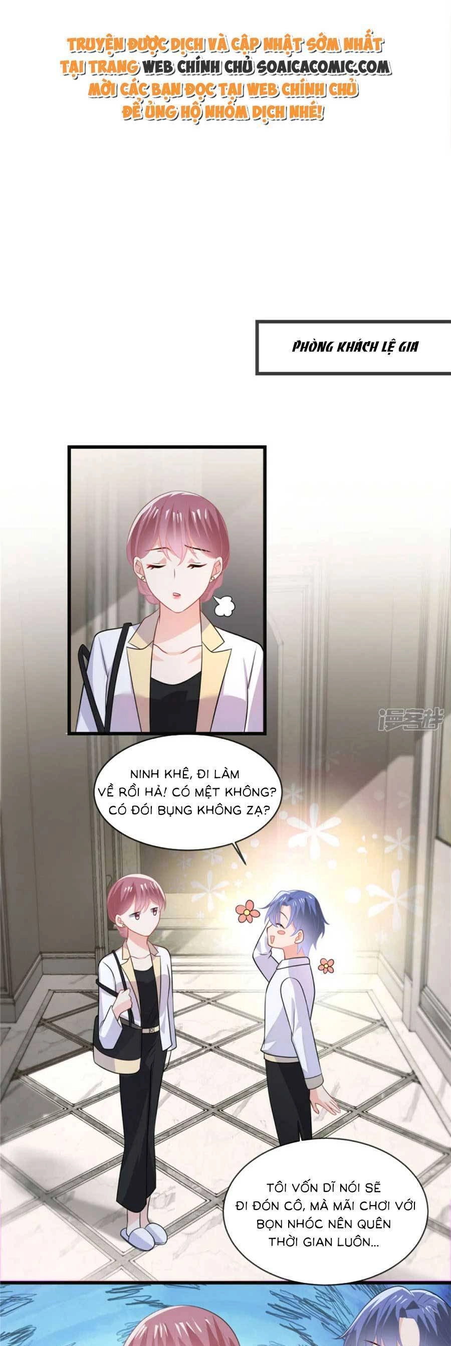 Long Phượng Tam Bảo Cô Vợ Tuyệt Vời Của Lệ Gia Chapter 31 - 7