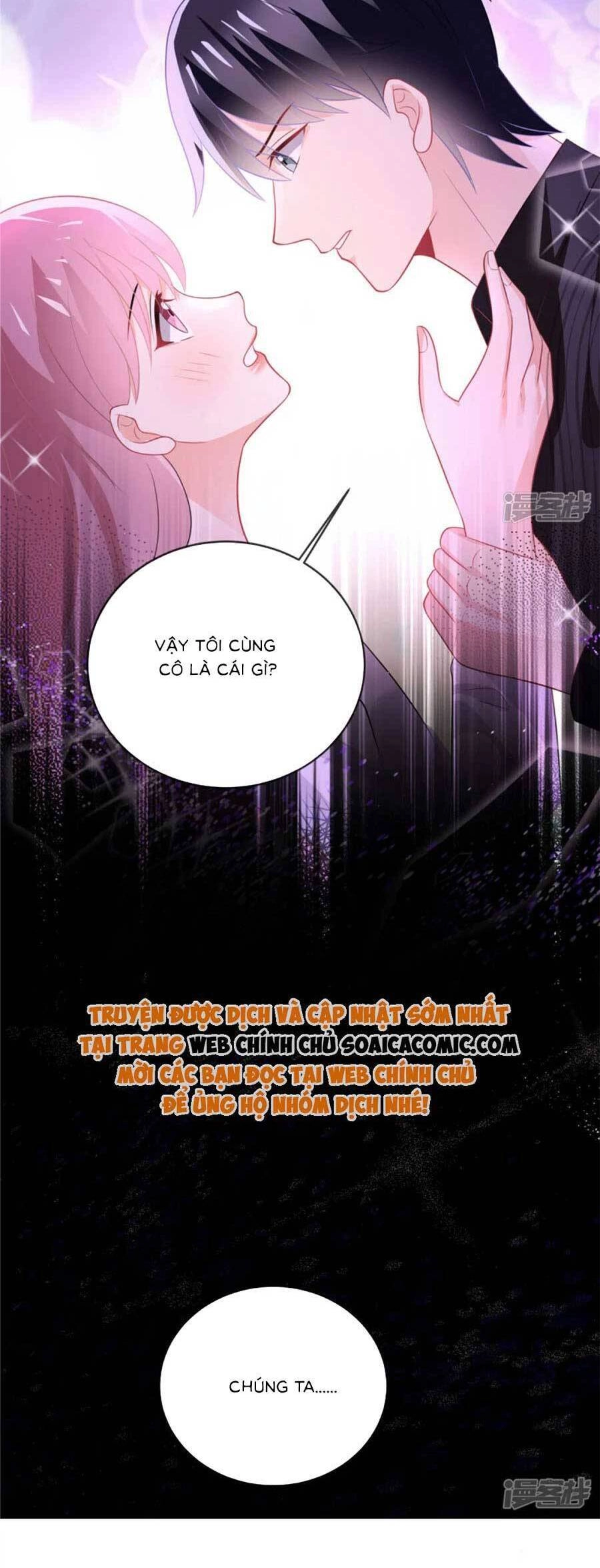 Long Phượng Tam Bảo Cô Vợ Tuyệt Vời Của Lệ Gia Chapter 33 - 3