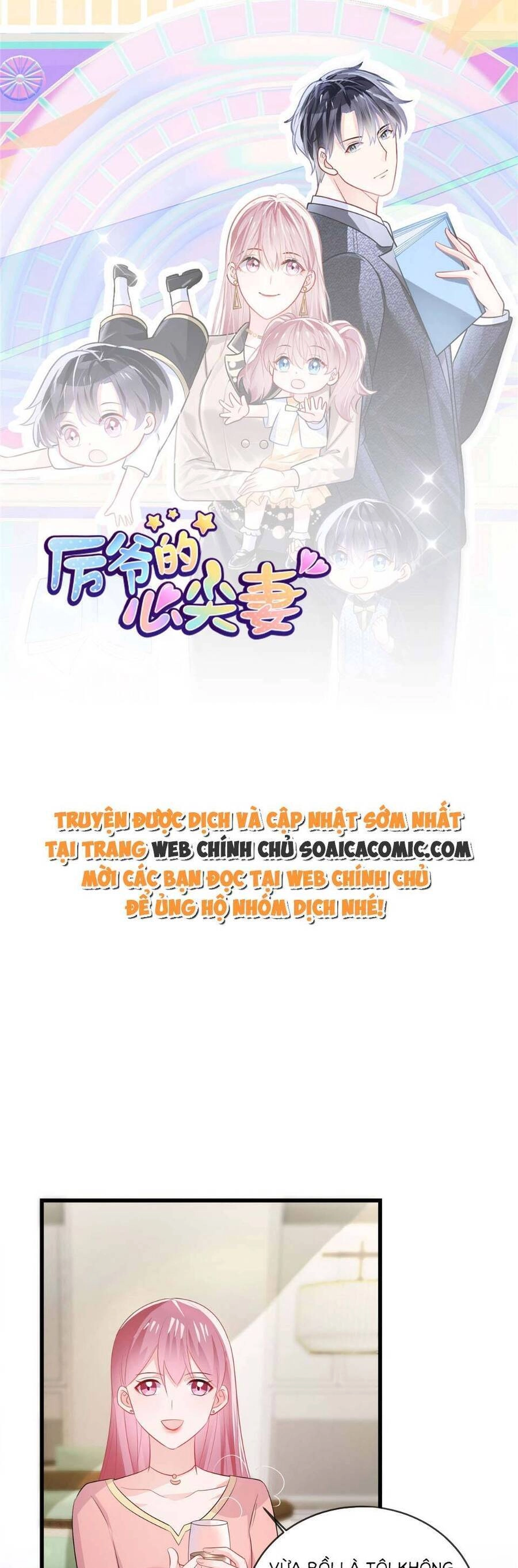 Long Phượng Tam Bảo Cô Vợ Tuyệt Vời Của Lệ Gia Chapter 35 - 1