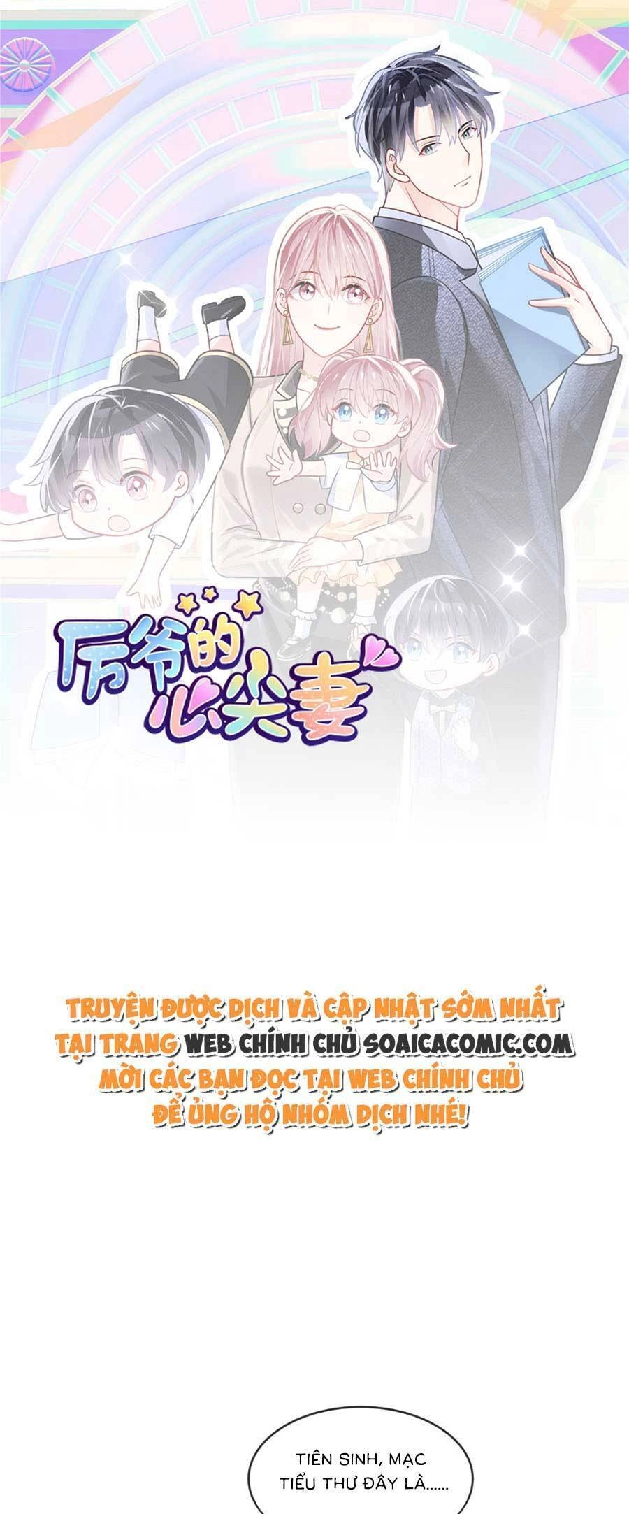 Long Phượng Tam Bảo Cô Vợ Tuyệt Vời Của Lệ Gia Chapter 36 - 1