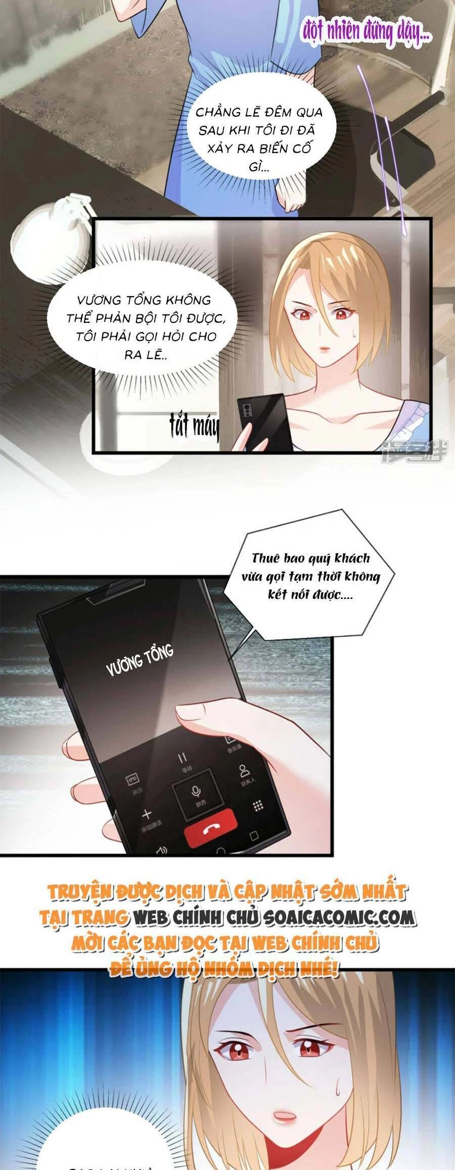 Long Phượng Tam Bảo Cô Vợ Tuyệt Vời Của Lệ Gia Chapter 38 - 6