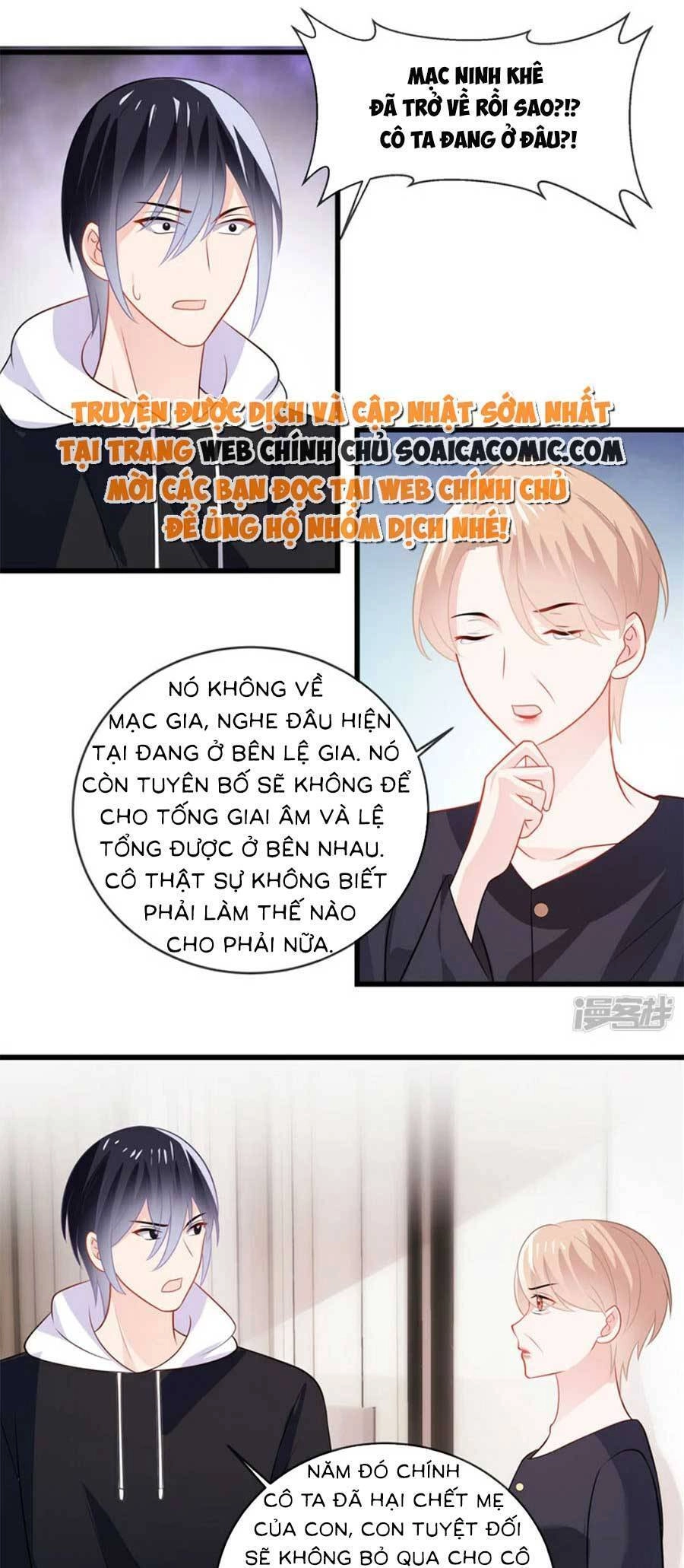 Long Phượng Tam Bảo Cô Vợ Tuyệt Vời Của Lệ Gia Chapter 39 - 6