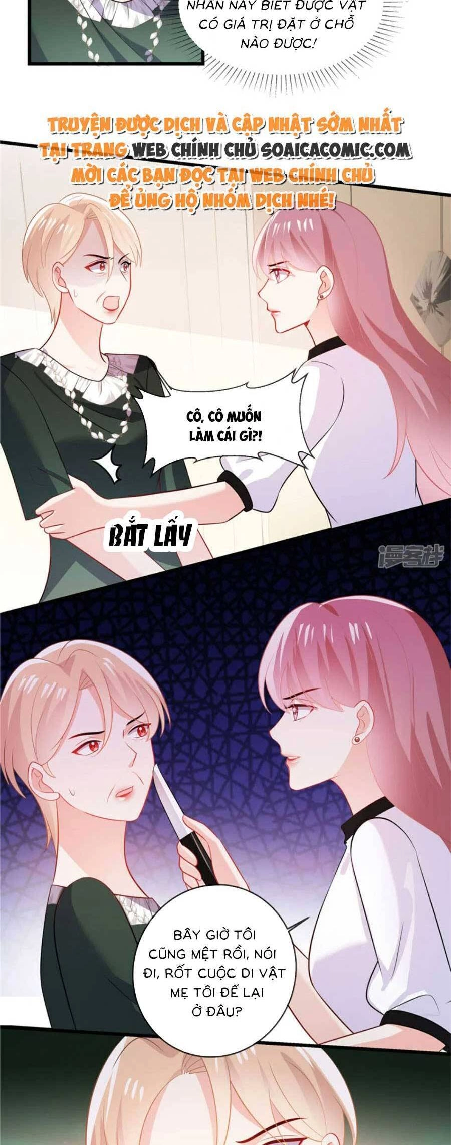 Long Phượng Tam Bảo Cô Vợ Tuyệt Vời Của Lệ Gia Chapter 40 - 5