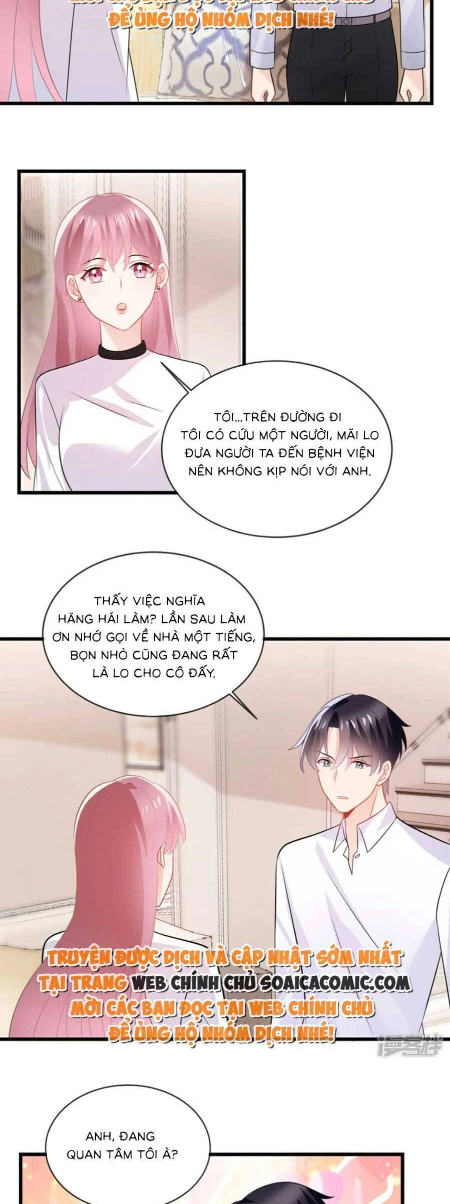 Long Phượng Tam Bảo Cô Vợ Tuyệt Vời Của Lệ Gia Chapter 41 - 10
