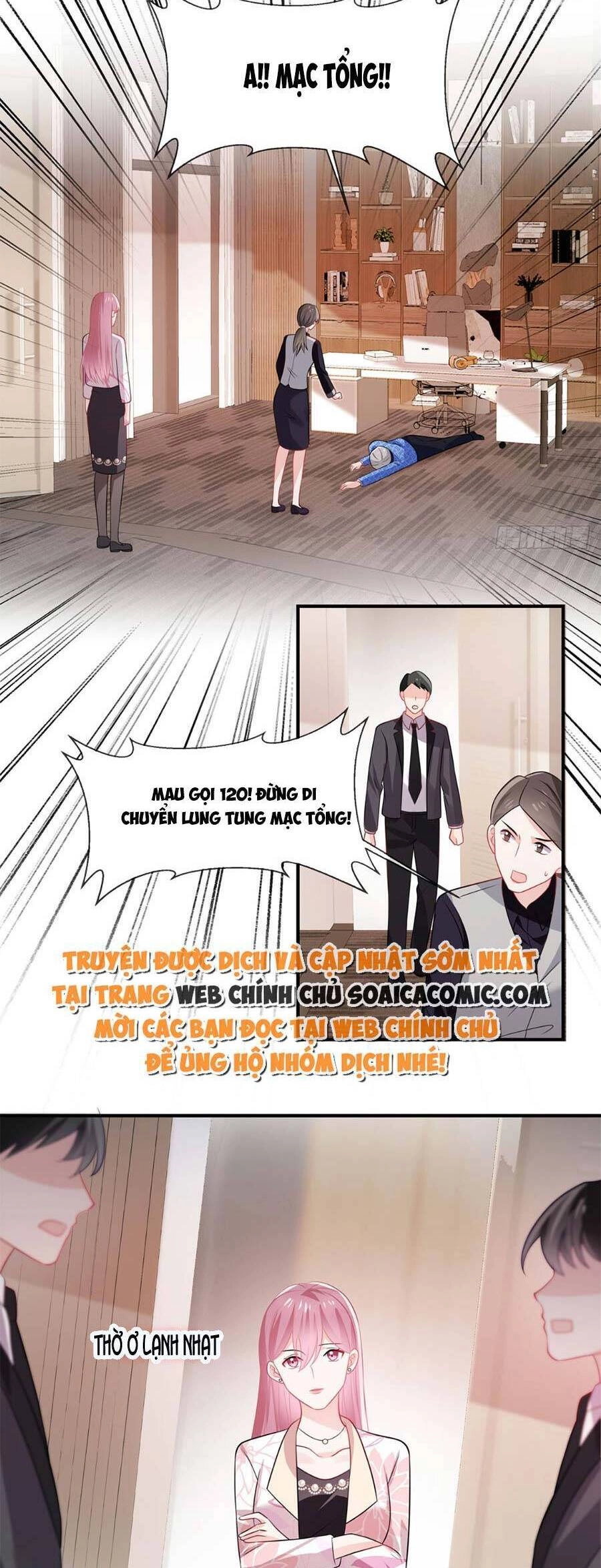 Long Phượng Tam Bảo Cô Vợ Tuyệt Vời Của Lệ Gia Chapter 42 - 11