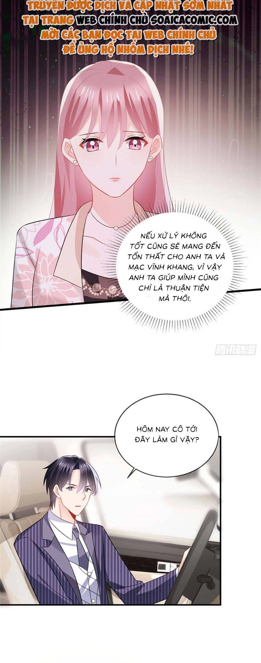 Long Phượng Tam Bảo Cô Vợ Tuyệt Vời Của Lệ Gia Chapter 43 - 8