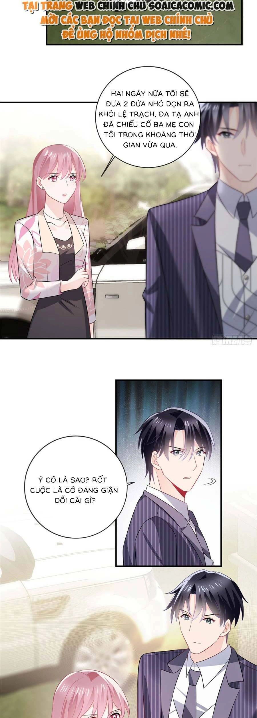 Long Phượng Tam Bảo Cô Vợ Tuyệt Vời Của Lệ Gia Chapter 43 - 11