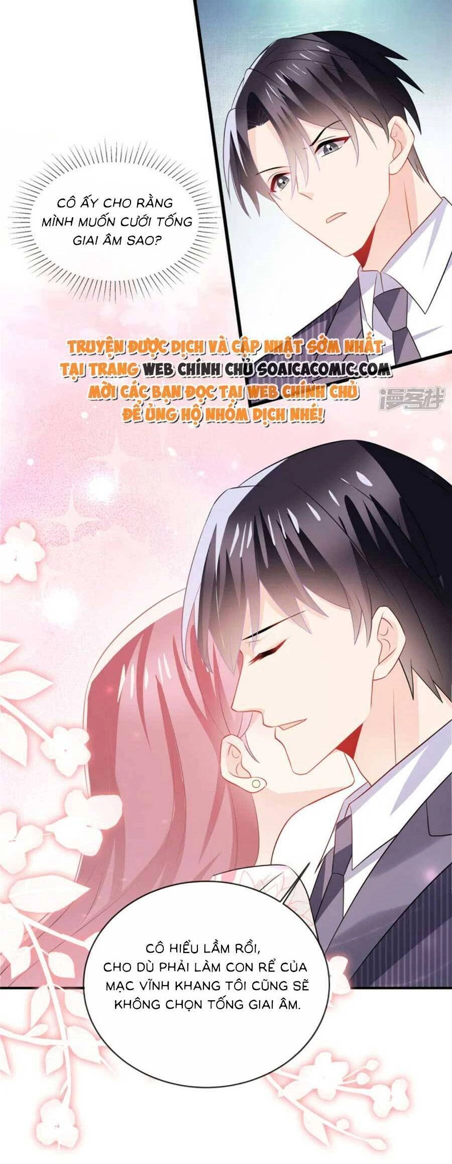 Long Phượng Tam Bảo Cô Vợ Tuyệt Vời Của Lệ Gia Chapter 44 - 3