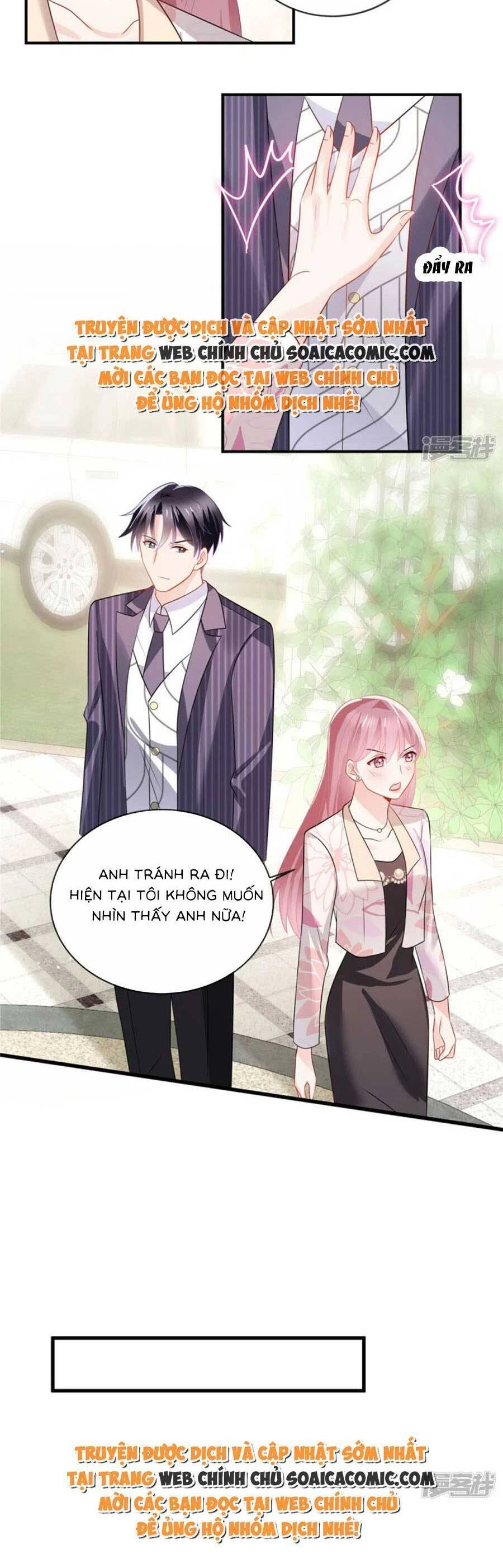 Long Phượng Tam Bảo Cô Vợ Tuyệt Vời Của Lệ Gia Chapter 44 - 5