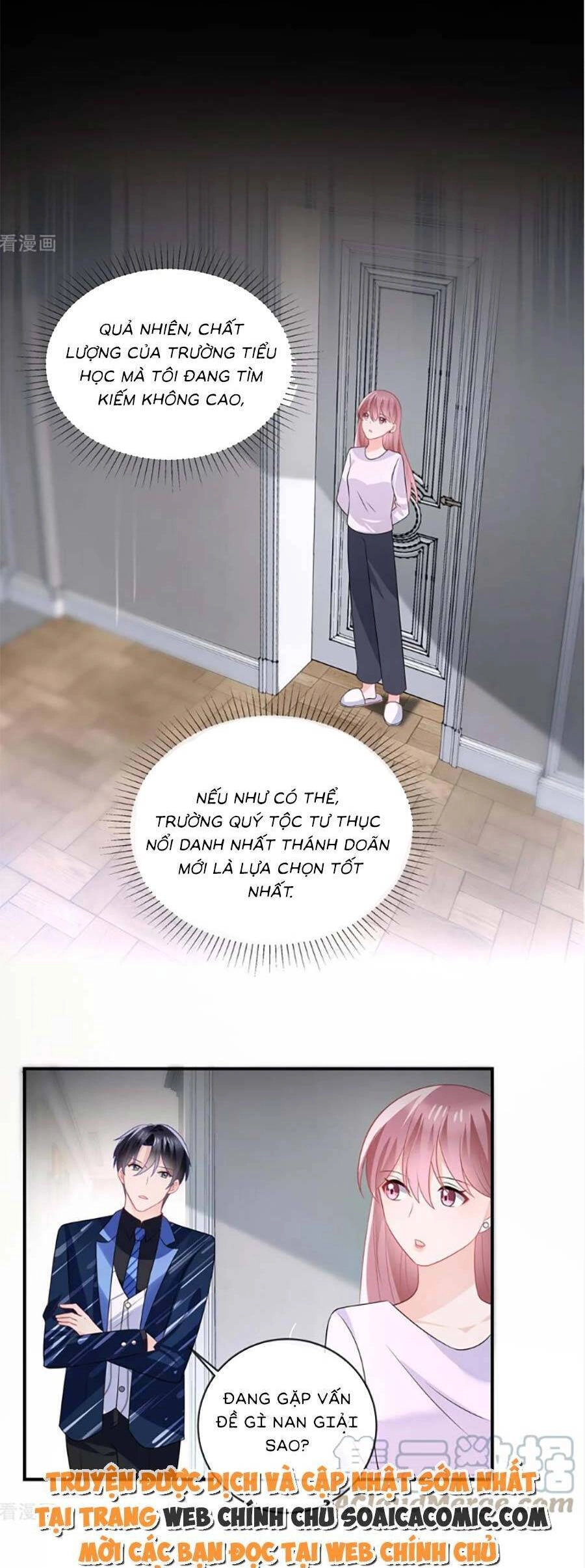 Long Phượng Tam Bảo Cô Vợ Tuyệt Vời Của Lệ Gia Chapter 45 - 11