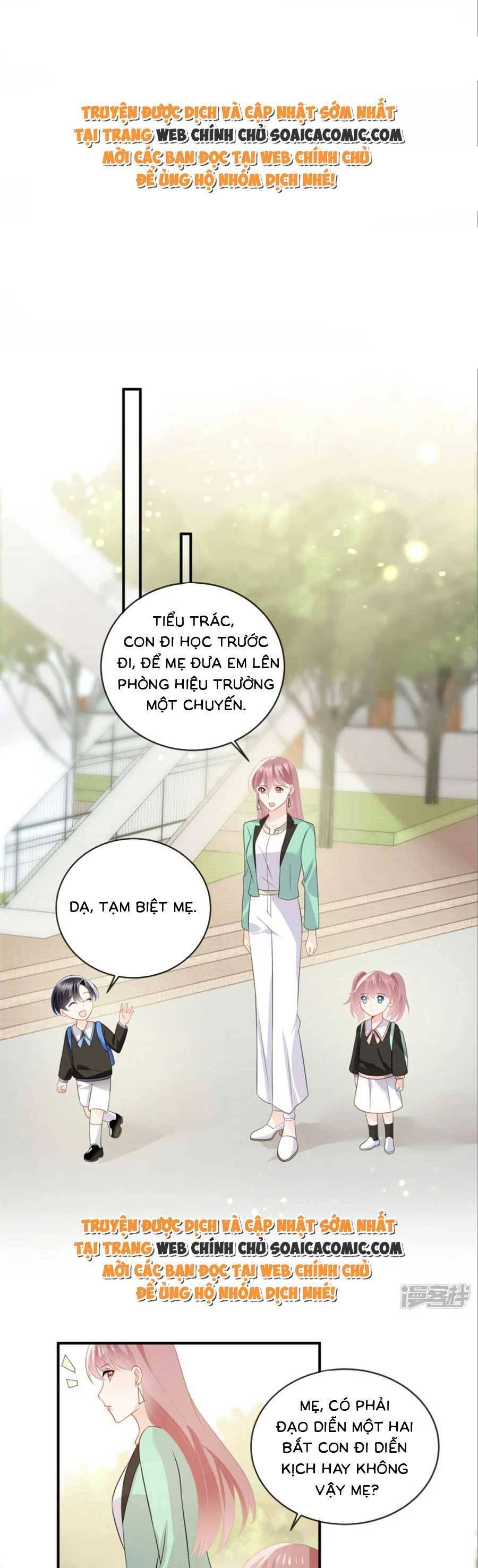 Long Phượng Tam Bảo Cô Vợ Tuyệt Vời Của Lệ Gia Chapter 46 - 1