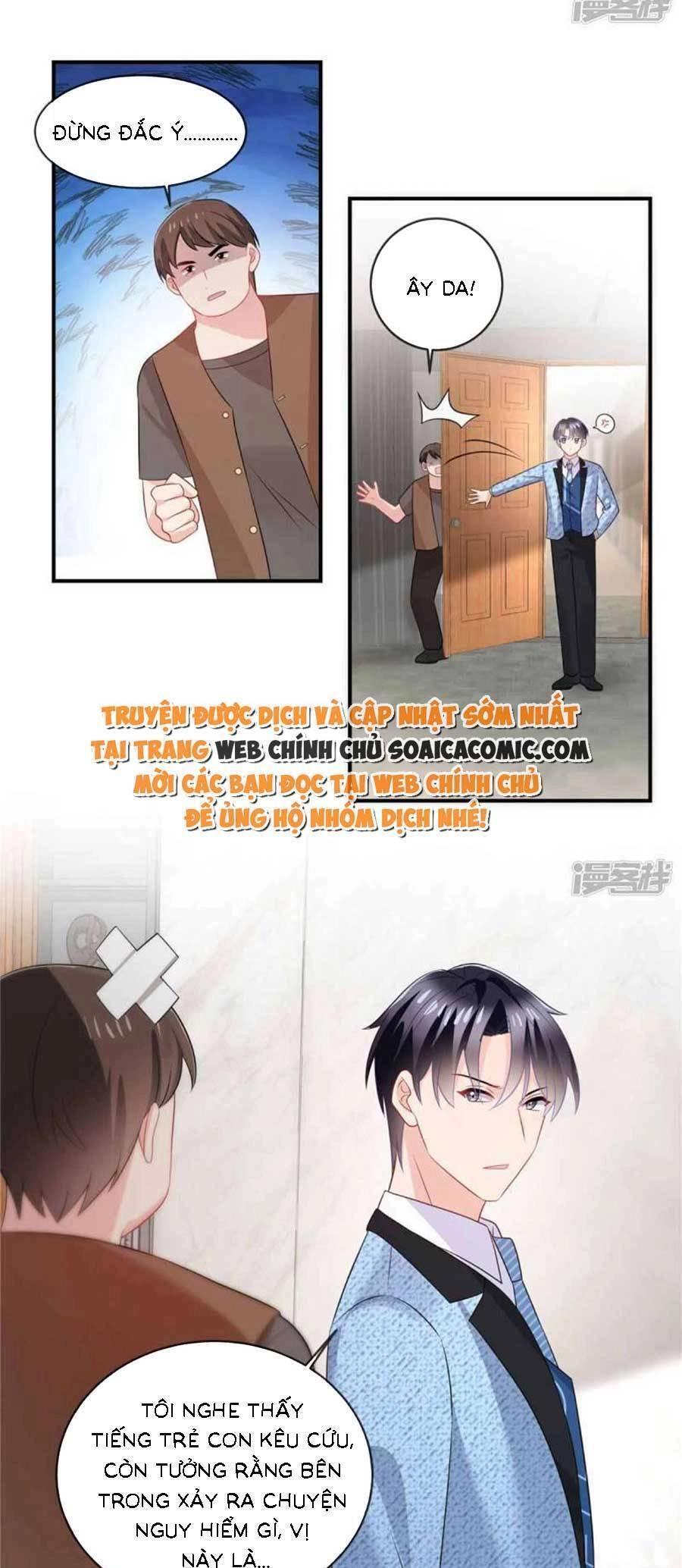 Long Phượng Tam Bảo Cô Vợ Tuyệt Vời Của Lệ Gia Chapter 47 - 7