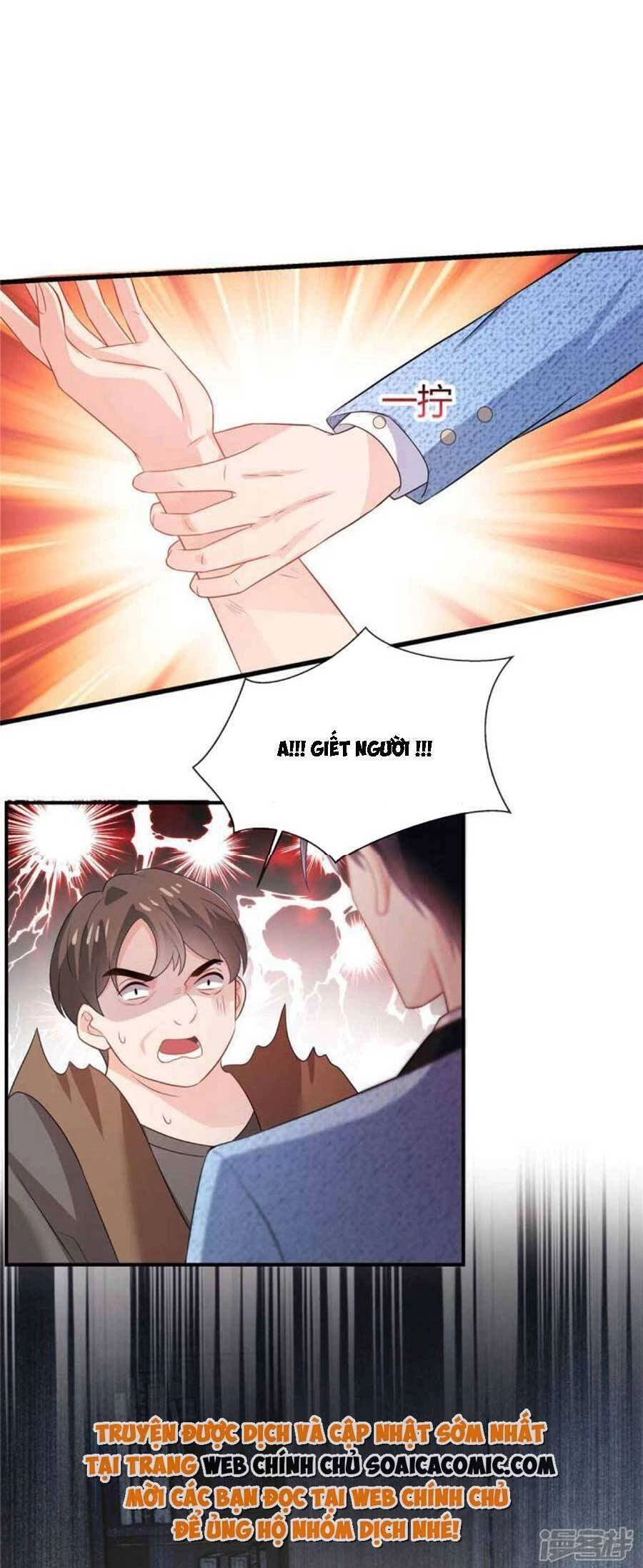 Long Phượng Tam Bảo Cô Vợ Tuyệt Vời Của Lệ Gia Chapter 47 - 11